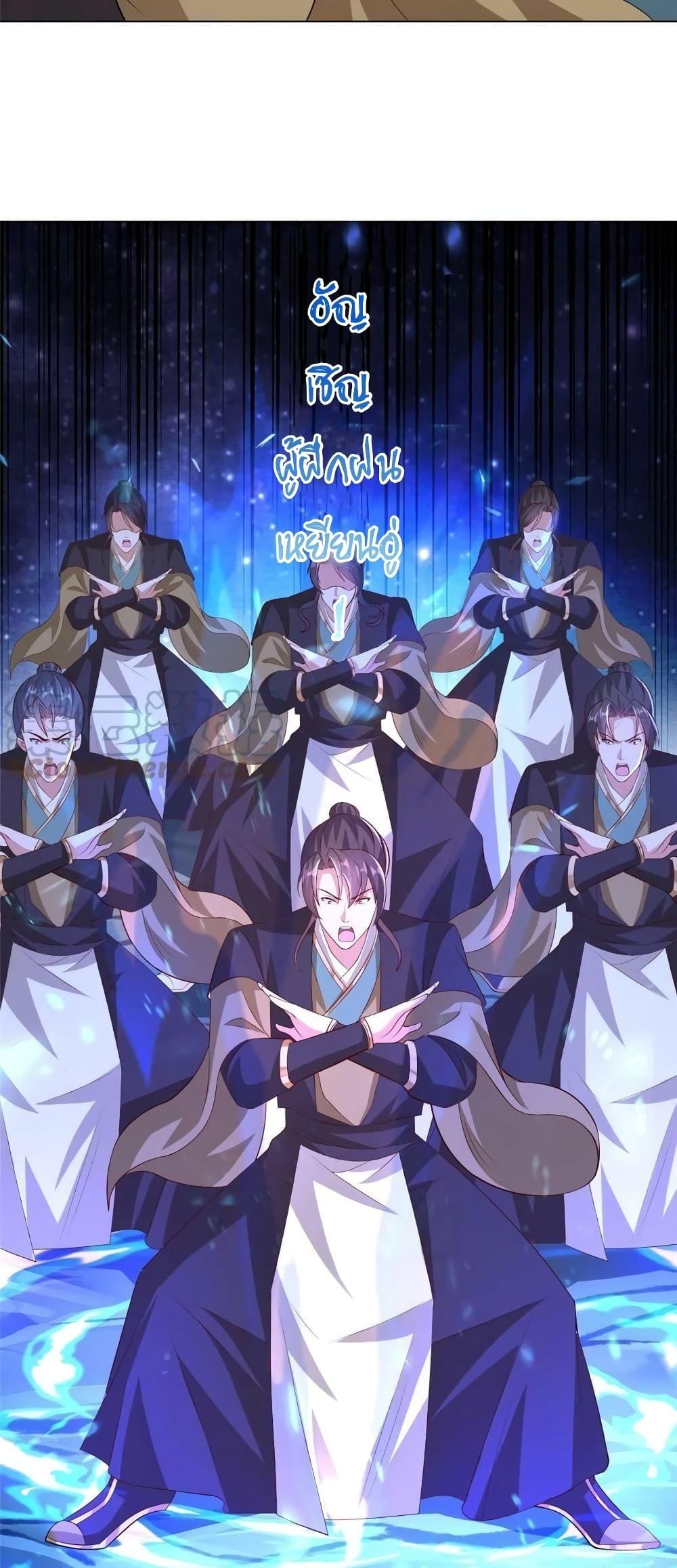 Manga-lc-com อ่านมังงะ อ่านการ์ตูน ออนไลน์ ฟรี DragonShepherd ตอนที่ 1 2 3 4 5 6 7 8 9 10 11 12 13 14 ฟรี ไม่มีโฆษณา Manga-lc - อ่าน มังงะ อ่าน การ์ตูน ออนไลน์ อ่านมังงะ ฟรี