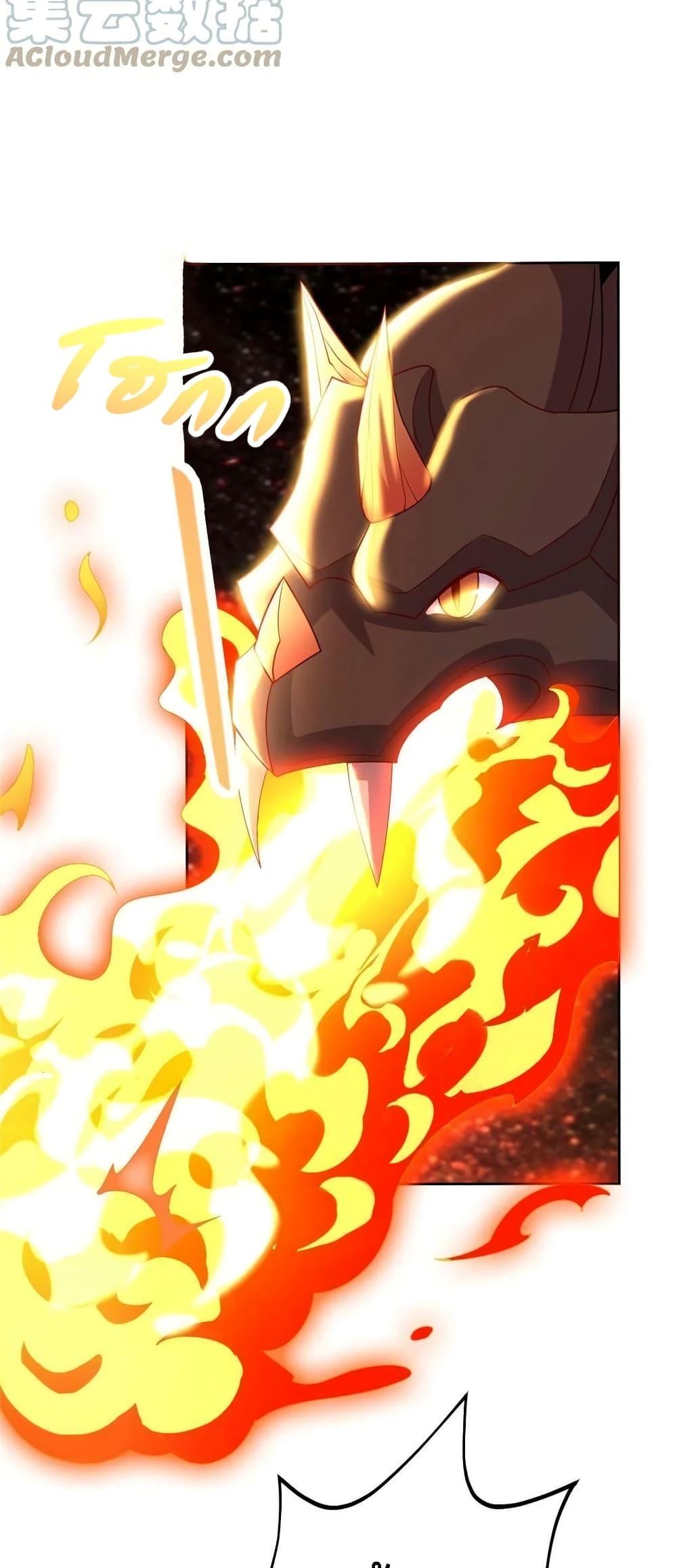 Manga-lc-com อ่านมังงะ อ่านการ์ตูน ออนไลน์ ฟรี DragonShepherd ตอนที่ 1 2 3 4 5 6 7 8 9 10 11 12 13 14 ฟรี ไม่มีโฆษณา Manga-lc - อ่าน มังงะ อ่าน การ์ตูน ออนไลน์ อ่านมังงะ ฟรี