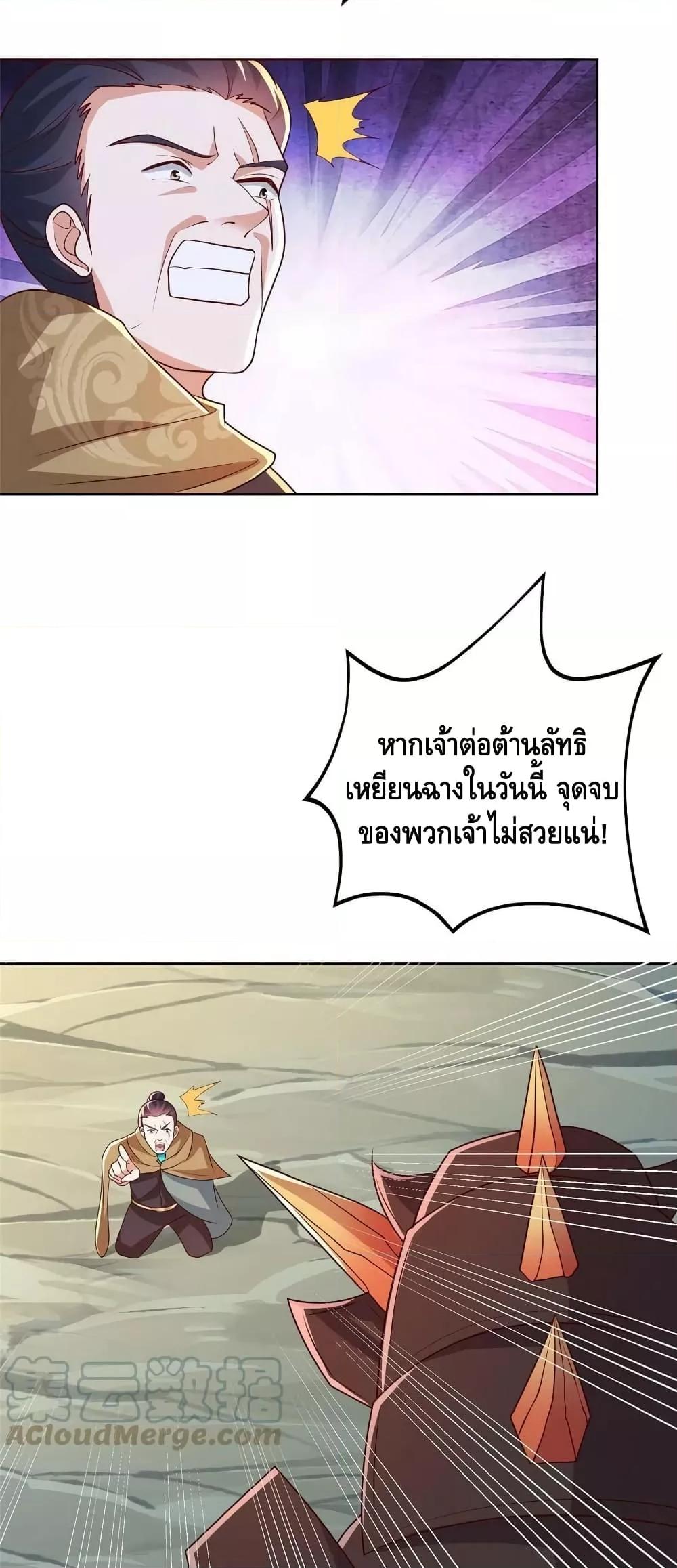 Manga-lc-com อ่านมังงะ อ่านการ์ตูน ออนไลน์ ฟรี DragonShepherd ตอนที่ 1 2 3 4 5 6 7 8 9 10 11 12 13 14 ฟรี ไม่มีโฆษณา Manga-lc - อ่าน มังงะ อ่าน การ์ตูน ออนไลน์ อ่านมังงะ ฟรี