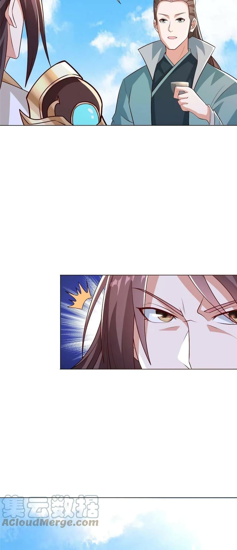 Manga-lc-com อ่านมังงะ อ่านการ์ตูน ออนไลน์ ฟรี DragonShepherd ตอนที่ 1 2 3 4 5 6 7 8 9 10 11 12 13 14 ฟรี ไม่มีโฆษณา Manga-lc - อ่าน มังงะ อ่าน การ์ตูน ออนไลน์ อ่านมังงะ ฟรี