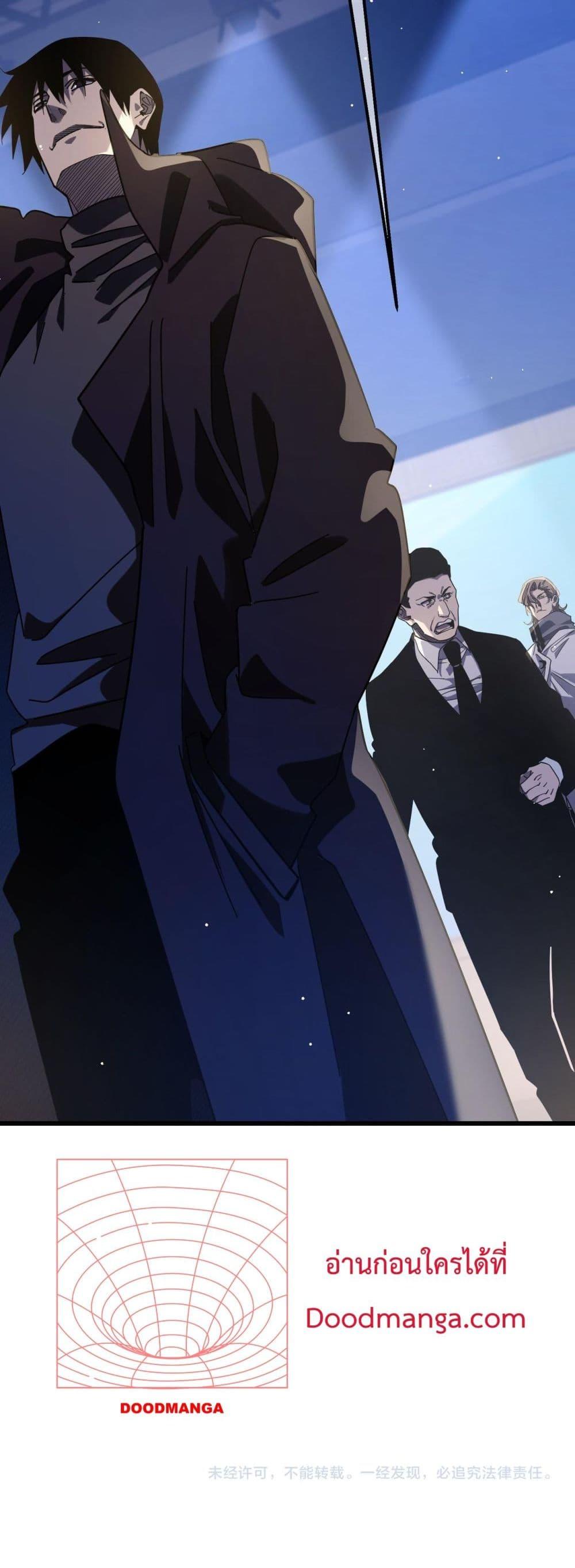 Manga-lc-com อ่านมังงะ อ่านการ์ตูน ออนไลน์ ฟรี MyPassiveSkil ตอนที่ 1 2 3 4 5 6 7 8 9 10 11 12 13 14 ฟรี ไม่มีโฆษณา Manga-lc - อ่าน มังงะ อ่าน การ์ตูน ออนไลน์ อ่านมังงะ ฟรี