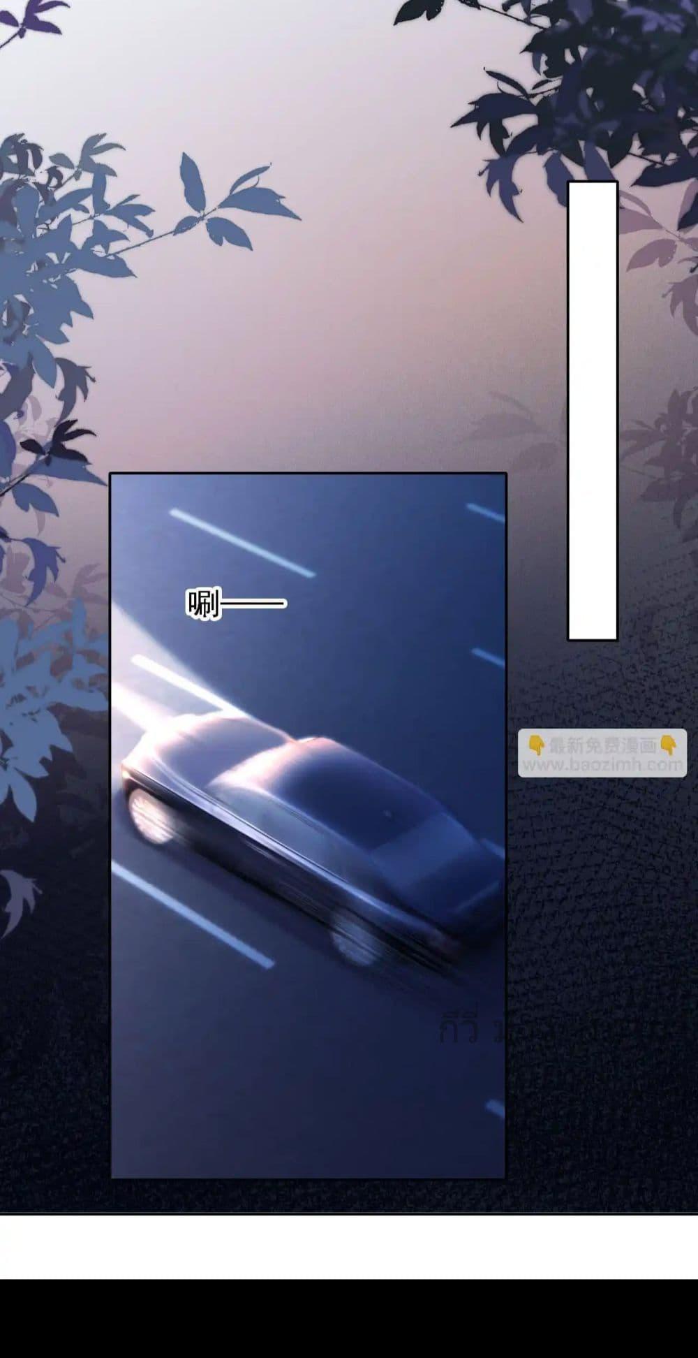 Manga-lc-com อ่านมังงะ อ่านการ์ตูน ออนไลน์ ฟรี HeDroveMeCra ตอนที่ 1 2 3 4 5 6 7 8 9 10 11 12 13 14 ฟรี ไม่มีโฆษณา Manga-lc - อ่าน มังงะ อ่าน การ์ตูน ออนไลน์ อ่านมังงะ ฟรี