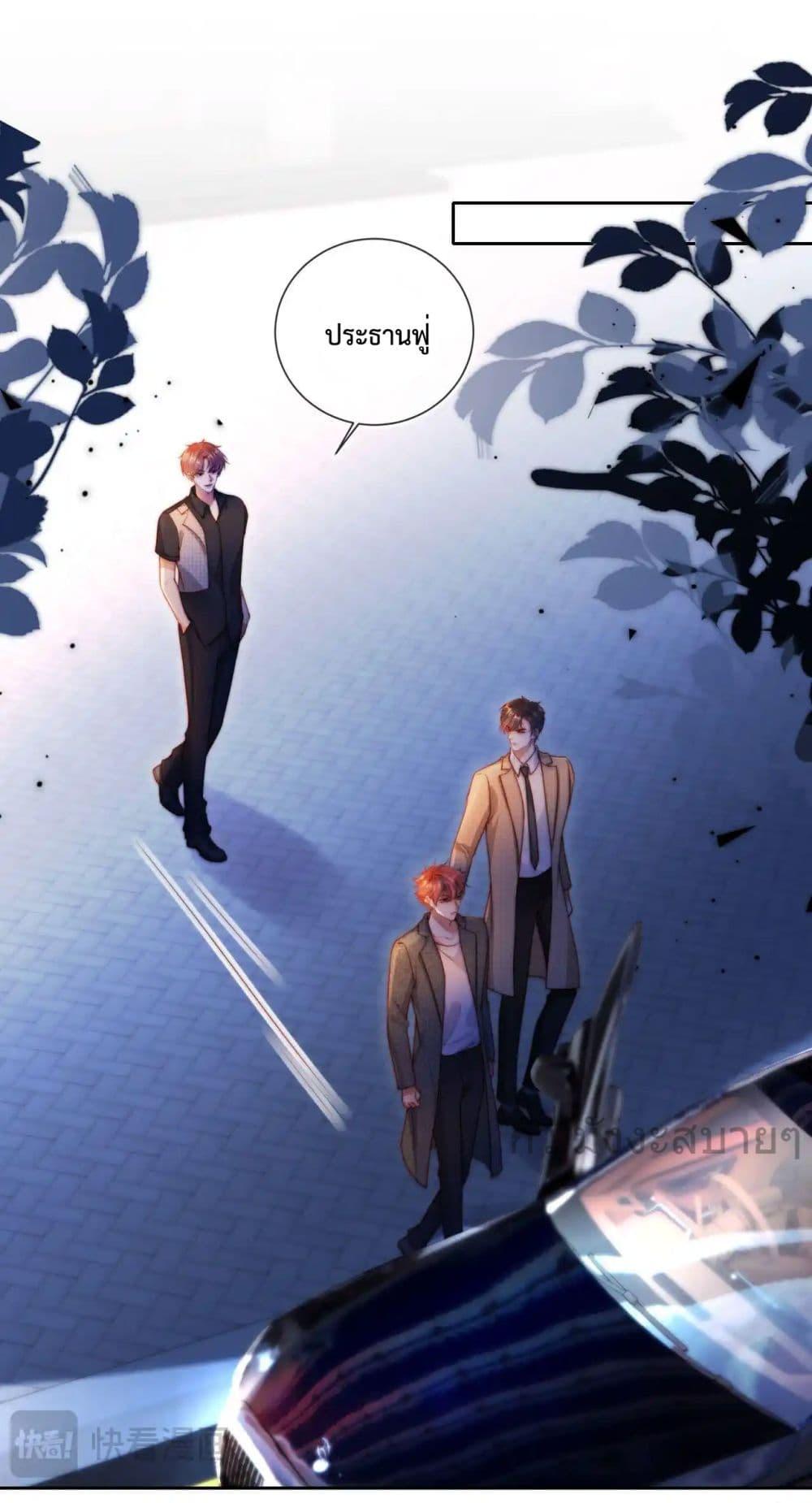 Manga-lc-com อ่านมังงะ อ่านการ์ตูน ออนไลน์ ฟรี HeDroveMeCra ตอนที่ 1 2 3 4 5 6 7 8 9 10 11 12 13 14 ฟรี ไม่มีโฆษณา Manga-lc - อ่าน มังงะ อ่าน การ์ตูน ออนไลน์ อ่านมังงะ ฟรี