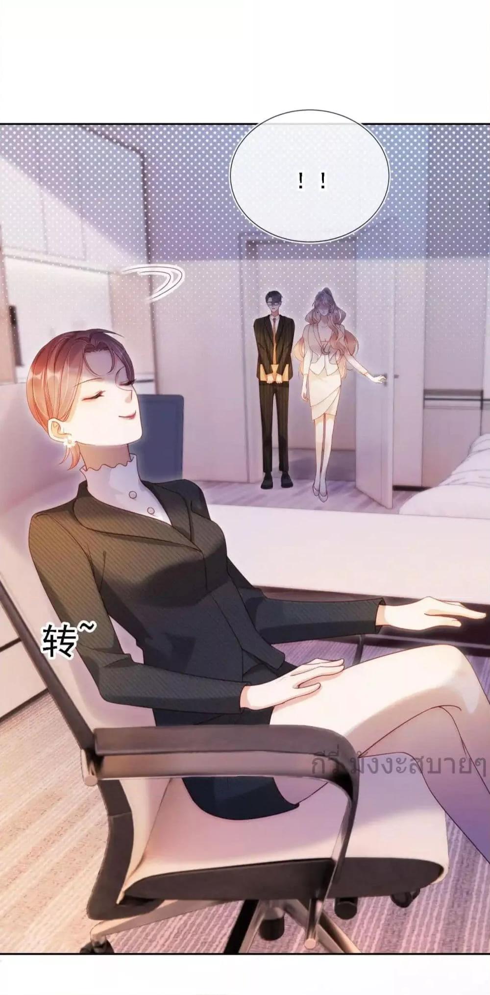 Manga-lc-com อ่านมังงะ อ่านการ์ตูน ออนไลน์ ฟรี HeDroveMeCra ตอนที่ 1 2 3 4 5 6 7 8 9 10 11 12 13 14 ฟรี ไม่มีโฆษณา Manga-lc - อ่าน มังงะ อ่าน การ์ตูน ออนไลน์ อ่านมังงะ ฟรี