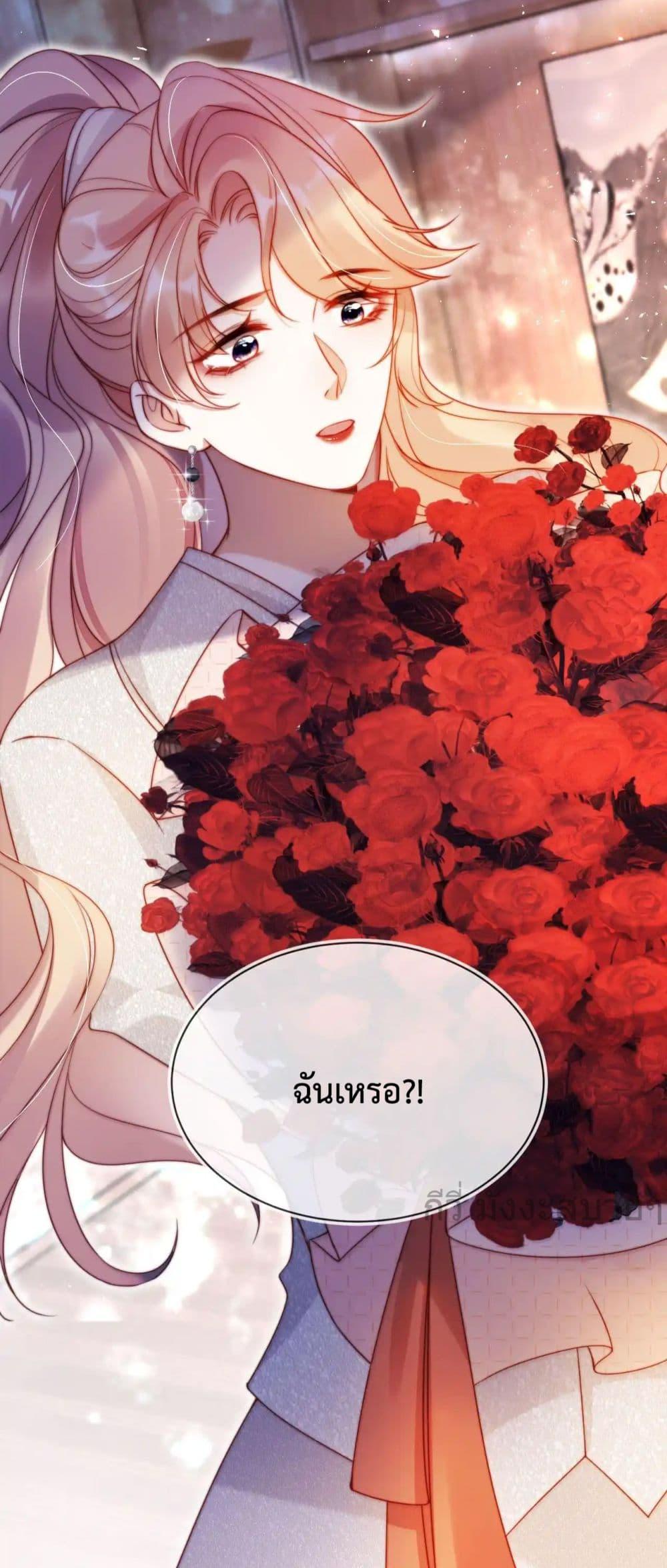 Manga-lc-com อ่านมังงะ อ่านการ์ตูน ออนไลน์ ฟรี HeDroveMeCra ตอนที่ 1 2 3 4 5 6 7 8 9 10 11 12 13 14 ฟรี ไม่มีโฆษณา Manga-lc - อ่าน มังงะ อ่าน การ์ตูน ออนไลน์ อ่านมังงะ ฟรี