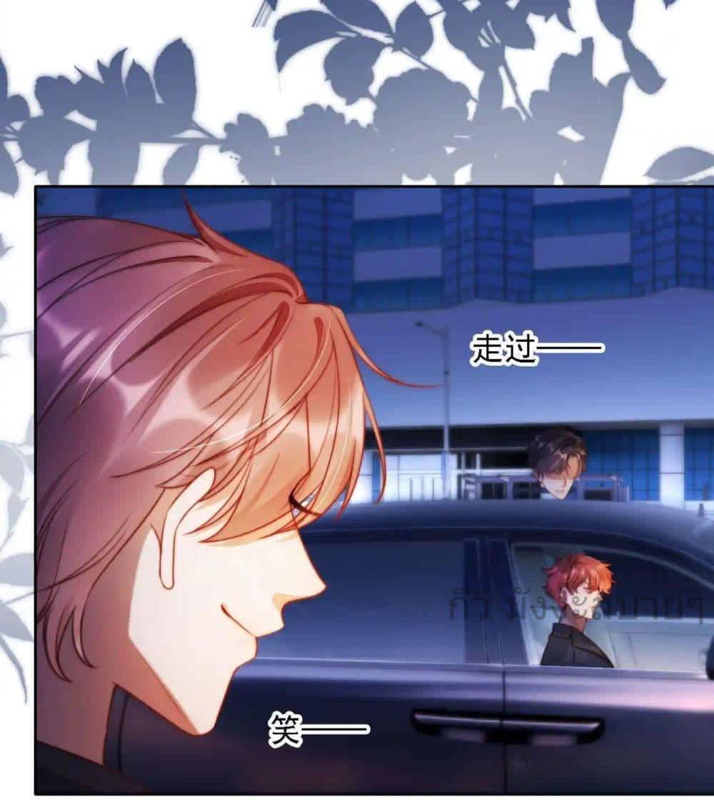 Manga-lc-com อ่านมังงะ อ่านการ์ตูน ออนไลน์ ฟรี HeDroveMeCra ตอนที่ 1 2 3 4 5 6 7 8 9 10 11 12 13 14 ฟรี ไม่มีโฆษณา Manga-lc - อ่าน มังงะ อ่าน การ์ตูน ออนไลน์ อ่านมังงะ ฟรี