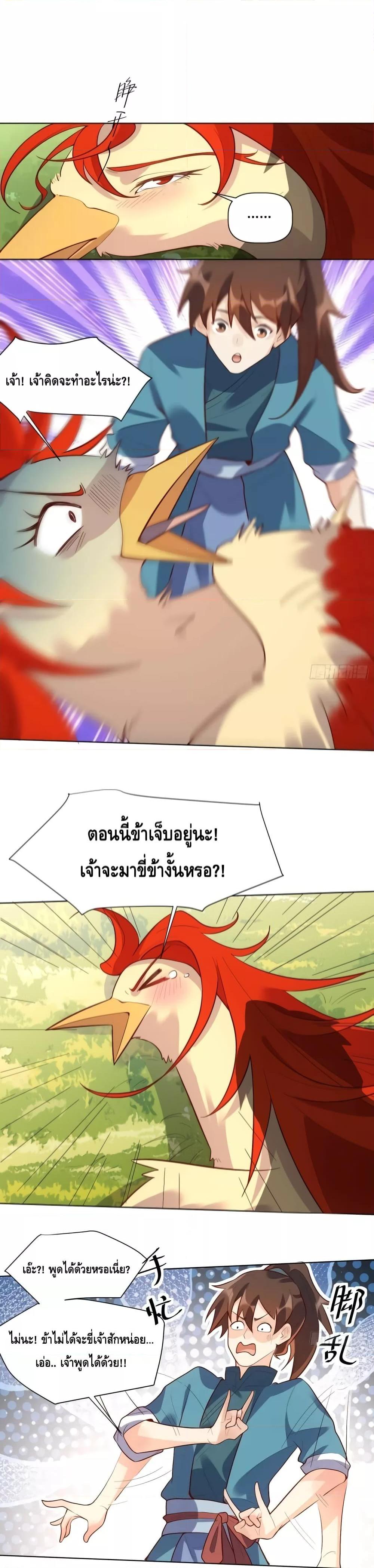 Manga-lc-com อ่านมังงะ อ่านการ์ตูน ออนไลน์ ฟรี ItTurnsOutTh ตอนที่ 1 2 3 4 5 6 7 8 9 10 11 12 13 14 ฟรี ไม่มีโฆษณา Manga-lc - อ่าน มังงะ อ่าน การ์ตูน ออนไลน์ อ่านมังงะ ฟรี