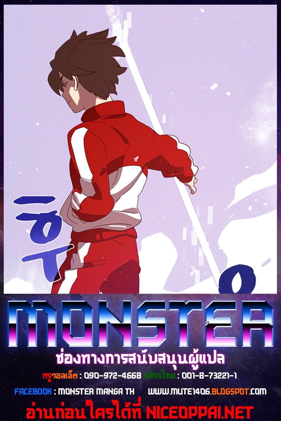 Manga-lc-com อ่านมังงะ อ่านการ์ตูน ออนไลน์ ฟรี I Am the Sorcerer King ตอนที่ 1 2 3 4 5 6 7 8 9 10 11 12 13 14 ฟรี ไม่มีโฆษณา Manga-lc - อ่าน มังงะ อ่าน การ์ตูน ออนไลน์ อ่านมังงะ ฟรี