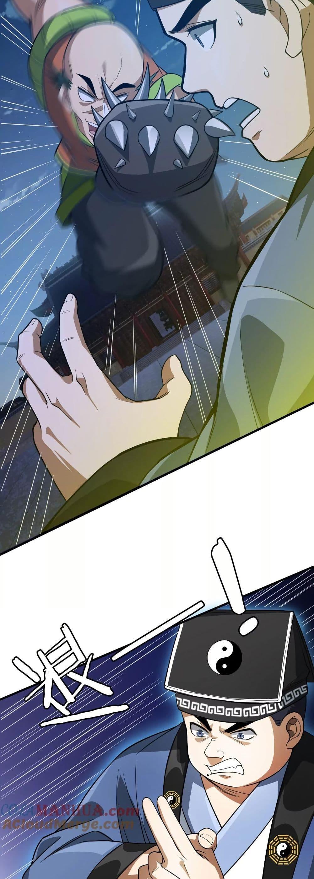 Manga-lc-com อ่านมังงะ อ่านการ์ตูน ออนไลน์ ฟรี The Creators ตอนที่ 1 2 3 4 5 6 7 8 9 10 11 12 13 14 ฟรี ไม่มีโฆษณา Manga-lc - อ่าน มังงะ อ่าน การ์ตูน ออนไลน์ อ่านมังงะ ฟรี