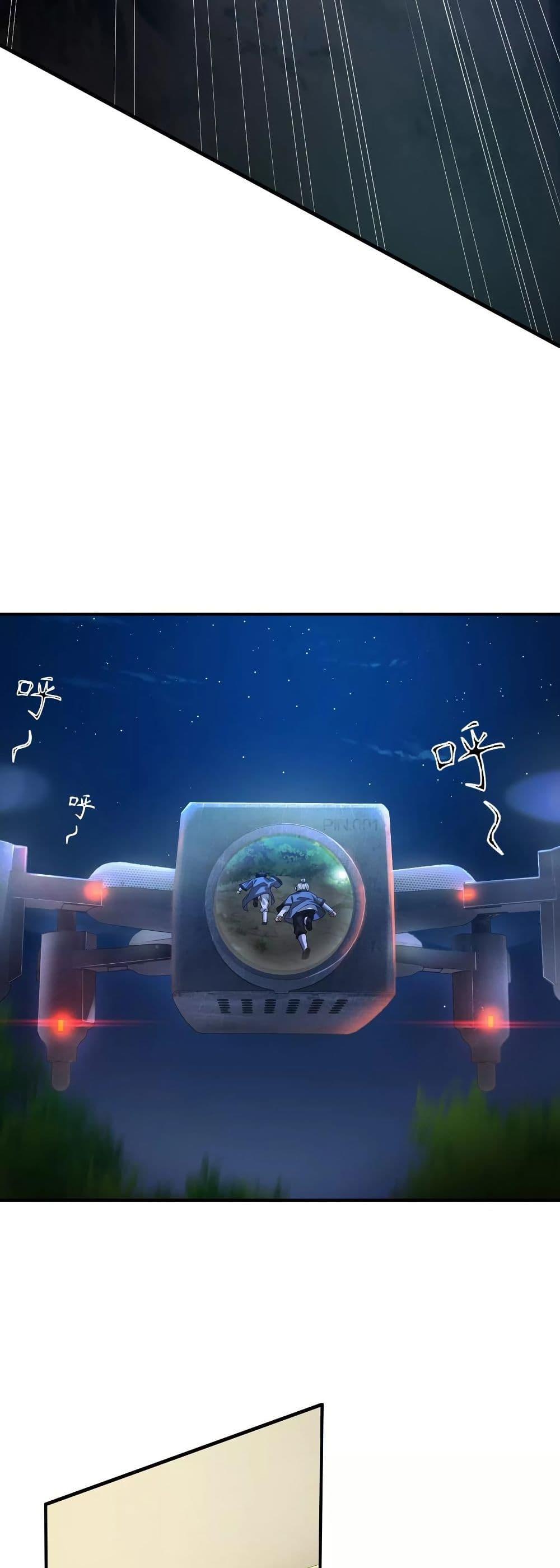 Manga-lc-com อ่านมังงะ อ่านการ์ตูน ออนไลน์ ฟรี The Creators ตอนที่ 1 2 3 4 5 6 7 8 9 10 11 12 13 14 ฟรี ไม่มีโฆษณา Manga-lc - อ่าน มังงะ อ่าน การ์ตูน ออนไลน์ อ่านมังงะ ฟรี