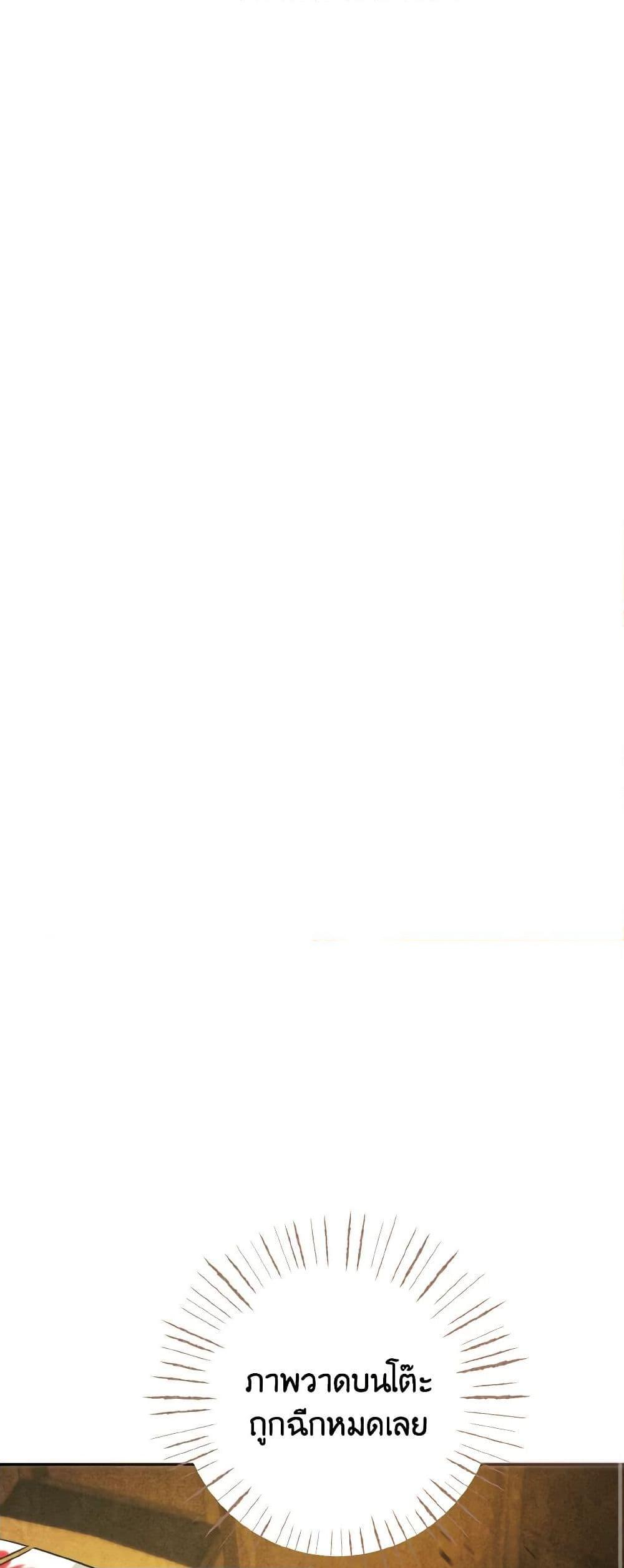 Manga-lc-com อ่านมังงะ อ่านการ์ตูน ออนไลน์ ฟรี I Tamed the Duke ตอนที่ 1 2 3 4 5 6 7 8 9 10 11 12 13 14 ฟรี ไม่มีโฆษณา Manga-lc - อ่าน มังงะ อ่าน การ์ตูน ออนไลน์ อ่านมังงะ ฟรี