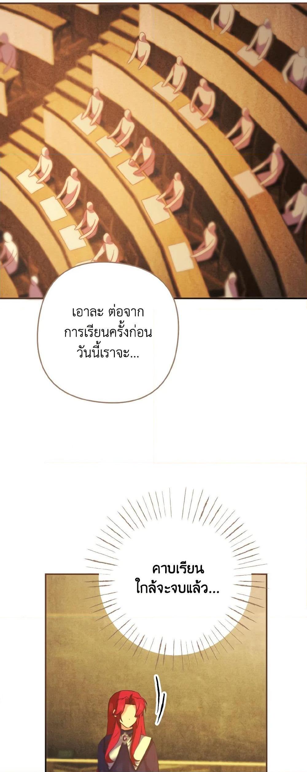 Manga-lc-com อ่านมังงะ อ่านการ์ตูน ออนไลน์ ฟรี I Tamed the Duke ตอนที่ 1 2 3 4 5 6 7 8 9 10 11 12 13 14 ฟรี ไม่มีโฆษณา Manga-lc - อ่าน มังงะ อ่าน การ์ตูน ออนไลน์ อ่านมังงะ ฟรี