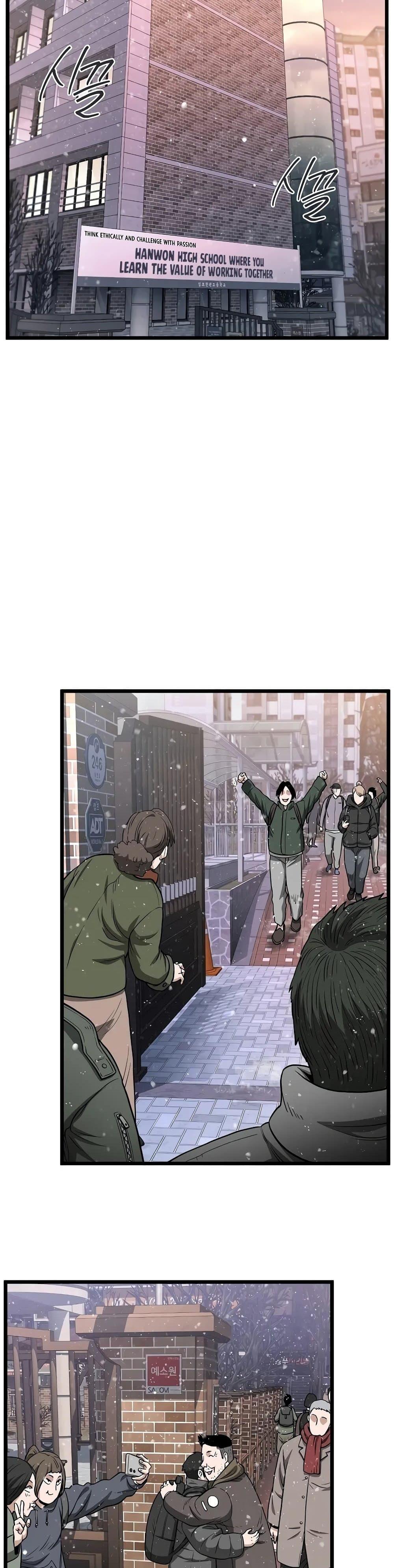 Manga-lc-com อ่านมังงะ อ่านการ์ตูน ออนไลน์ ฟรี Murim Login ตอนที่ 1 2 3 4 5 6 7 8 9 10 11 12 13 14 ฟรี ไม่มีโฆษณา Manga-lc - อ่าน มังงะ อ่าน การ์ตูน ออนไลน์ อ่านมังงะ ฟรี