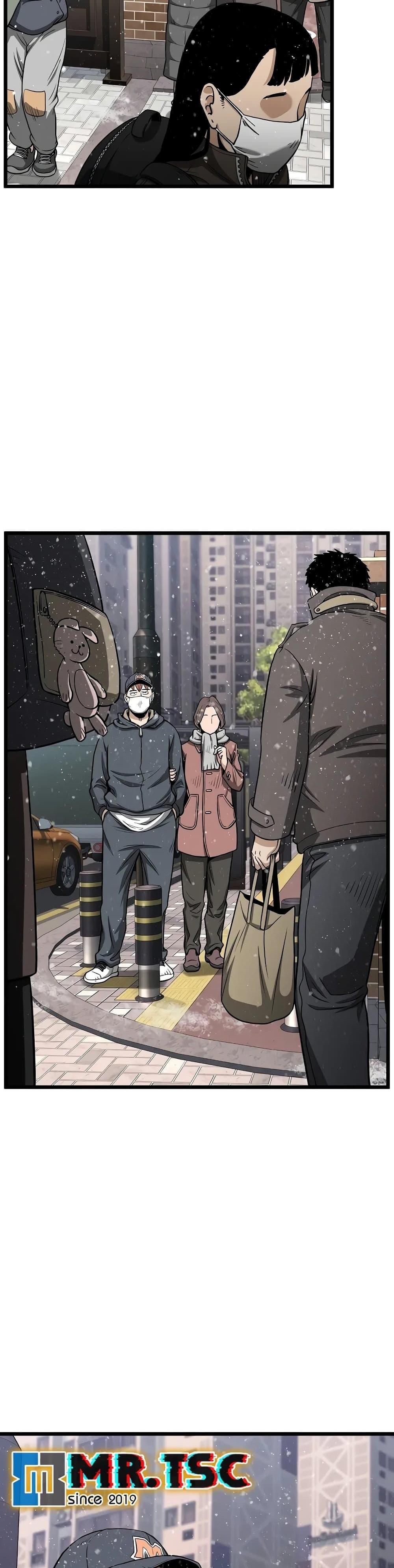 Manga-lc-com อ่านมังงะ อ่านการ์ตูน ออนไลน์ ฟรี Murim Login ตอนที่ 1 2 3 4 5 6 7 8 9 10 11 12 13 14 ฟรี ไม่มีโฆษณา Manga-lc - อ่าน มังงะ อ่าน การ์ตูน ออนไลน์ อ่านมังงะ ฟรี