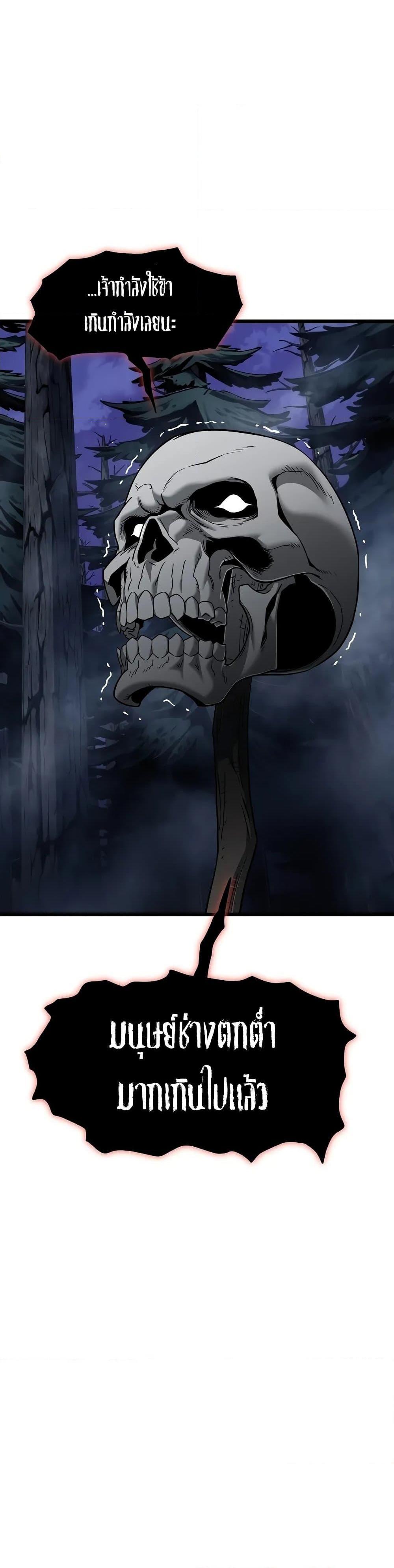 Manga-lc-com อ่านมังงะ อ่านการ์ตูน ออนไลน์ ฟรี Murim Login ตอนที่ 1 2 3 4 5 6 7 8 9 10 11 12 13 14 ฟรี ไม่มีโฆษณา Manga-lc - อ่าน มังงะ อ่าน การ์ตูน ออนไลน์ อ่านมังงะ ฟรี