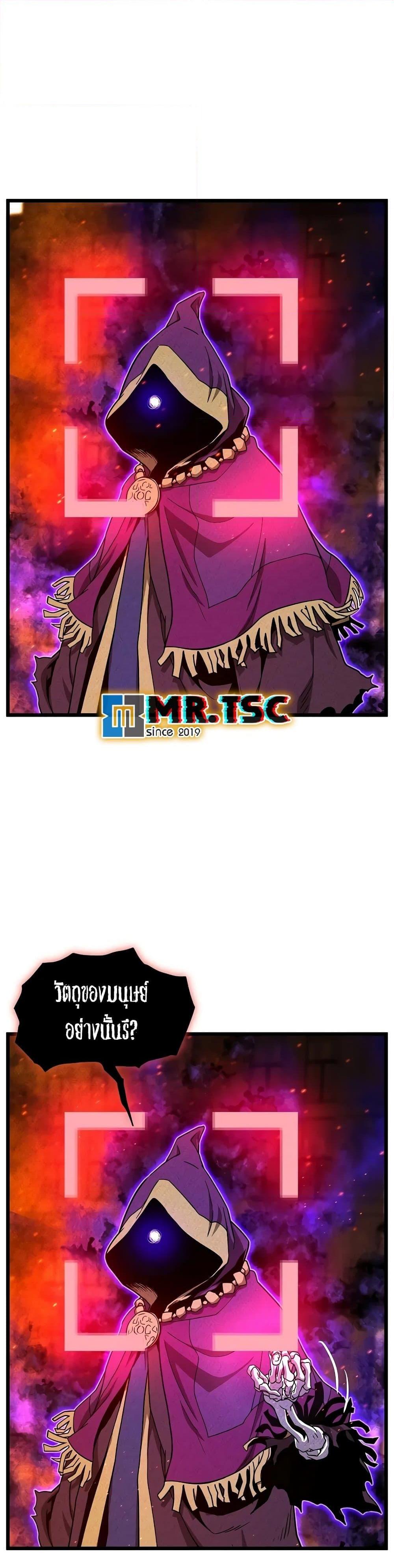 Manga-lc-com อ่านมังงะ อ่านการ์ตูน ออนไลน์ ฟรี Murim Login ตอนที่ 1 2 3 4 5 6 7 8 9 10 11 12 13 14 ฟรี ไม่มีโฆษณา Manga-lc - อ่าน มังงะ อ่าน การ์ตูน ออนไลน์ อ่านมังงะ ฟรี