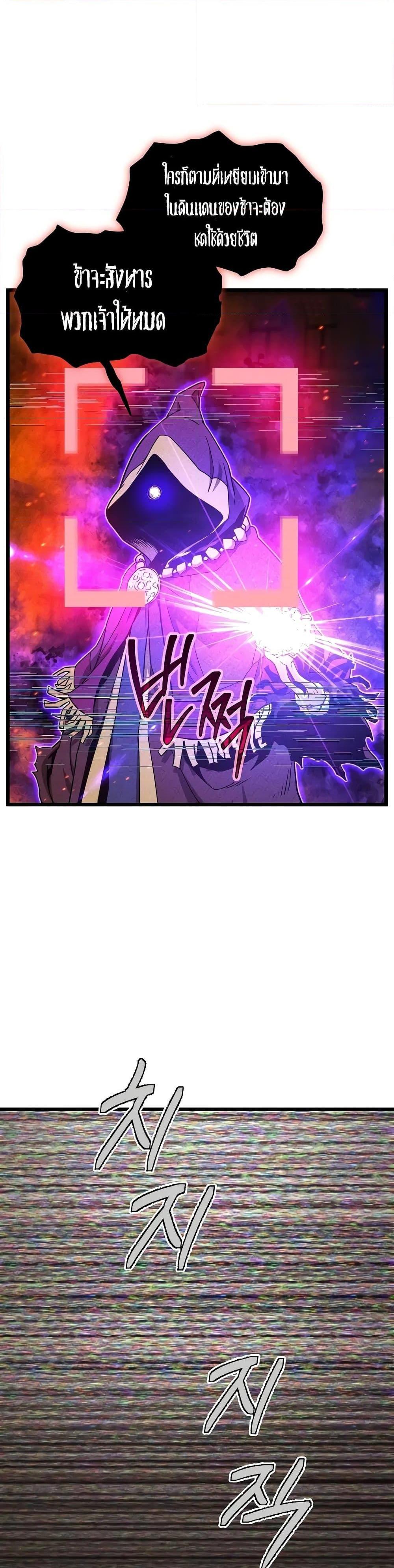 Manga-lc-com อ่านมังงะ อ่านการ์ตูน ออนไลน์ ฟรี Murim Login ตอนที่ 1 2 3 4 5 6 7 8 9 10 11 12 13 14 ฟรี ไม่มีโฆษณา Manga-lc - อ่าน มังงะ อ่าน การ์ตูน ออนไลน์ อ่านมังงะ ฟรี