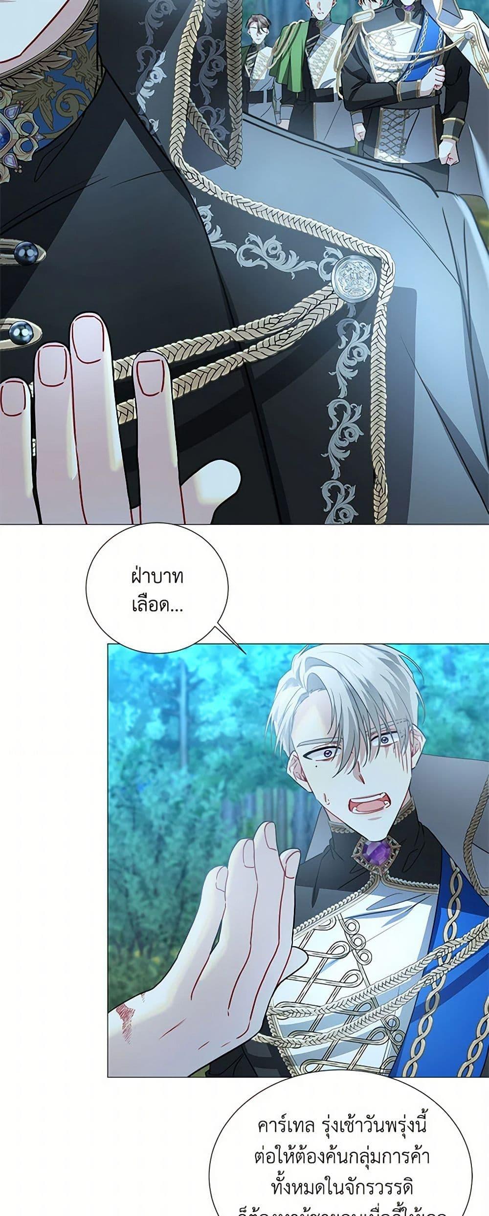 Manga-lc-com อ่านมังงะ อ่านการ์ตูน ออนไลน์ ฟรี Your Regrets Mean Nothing to Me ตอนที่ 1 2 3 4 5 6 7 8 9 10 11 12 13 14 ฟรี ไม่มีโฆษณา Manga-lc - อ่าน มังงะ อ่าน การ์ตูน ออนไลน์ อ่านมังงะ ฟรี