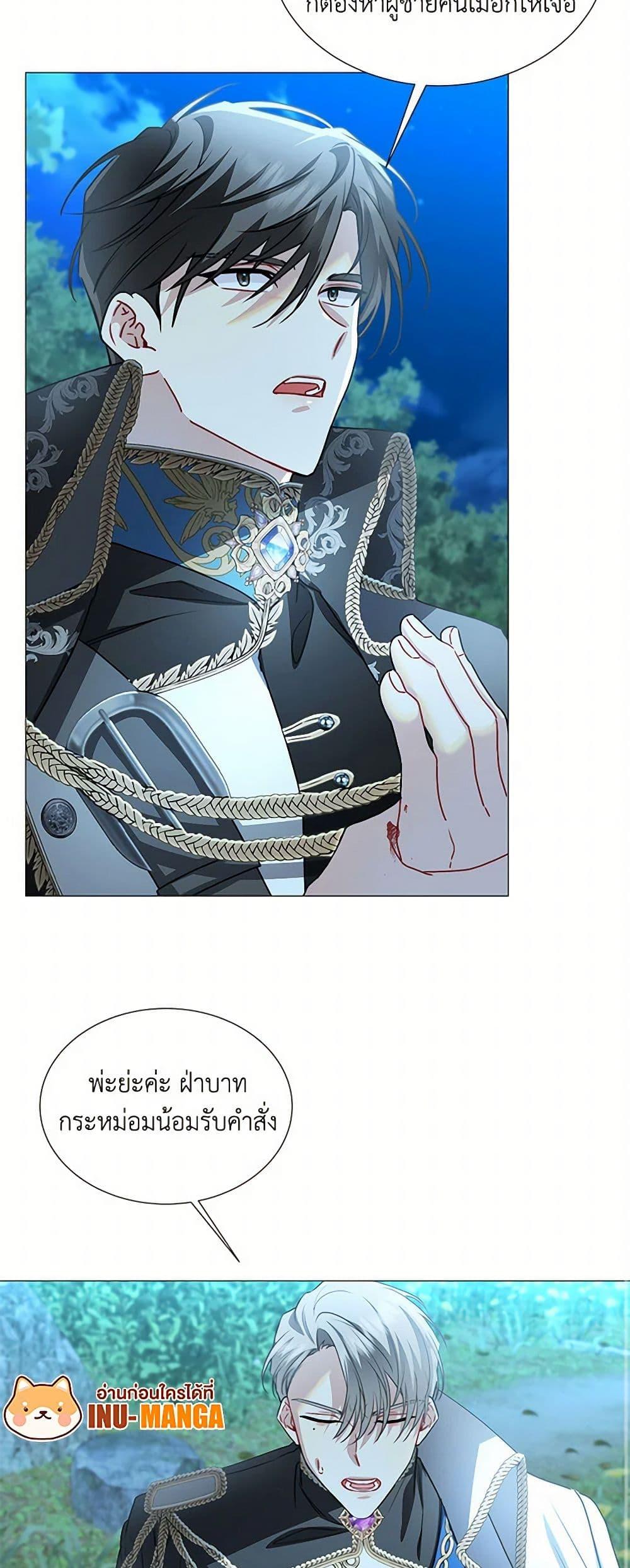 Manga-lc-com อ่านมังงะ อ่านการ์ตูน ออนไลน์ ฟรี Your Regrets Mean Nothing to Me ตอนที่ 1 2 3 4 5 6 7 8 9 10 11 12 13 14 ฟรี ไม่มีโฆษณา Manga-lc - อ่าน มังงะ อ่าน การ์ตูน ออนไลน์ อ่านมังงะ ฟรี