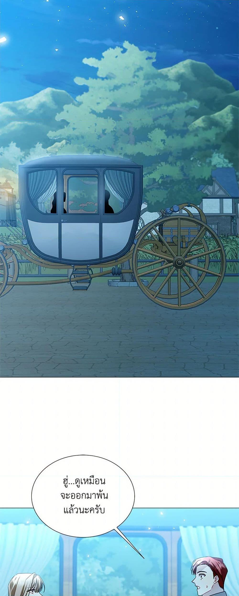 Manga-lc-com อ่านมังงะ อ่านการ์ตูน ออนไลน์ ฟรี Your Regrets Mean Nothing to Me ตอนที่ 1 2 3 4 5 6 7 8 9 10 11 12 13 14 ฟรี ไม่มีโฆษณา Manga-lc - อ่าน มังงะ อ่าน การ์ตูน ออนไลน์ อ่านมังงะ ฟรี