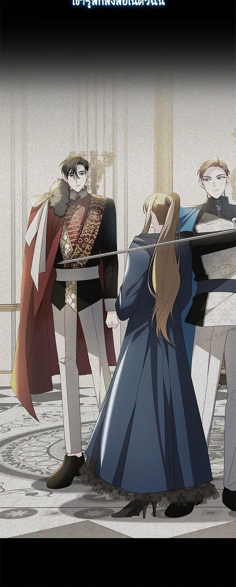 Manga-lc-com อ่านมังงะ อ่านการ์ตูน ออนไลน์ ฟรี Your Regrets Mean Nothing to Me ตอนที่ 1 2 3 4 5 6 7 8 9 10 11 12 13 14 ฟรี ไม่มีโฆษณา Manga-lc - อ่าน มังงะ อ่าน การ์ตูน ออนไลน์ อ่านมังงะ ฟรี