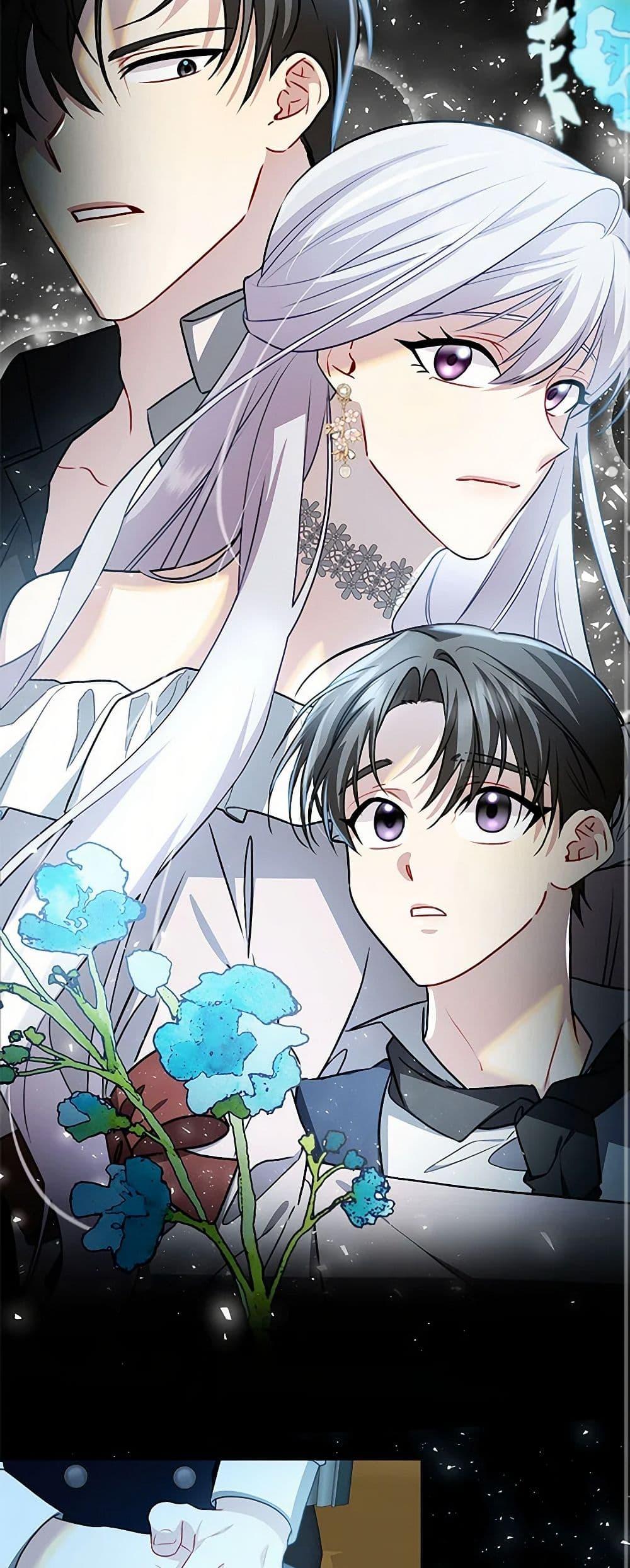 Manga-lc-com อ่านมังงะ อ่านการ์ตูน ออนไลน์ ฟรี Your Regrets Mean Nothing to Me ตอนที่ 1 2 3 4 5 6 7 8 9 10 11 12 13 14 ฟรี ไม่มีโฆษณา Manga-lc - อ่าน มังงะ อ่าน การ์ตูน ออนไลน์ อ่านมังงะ ฟรี