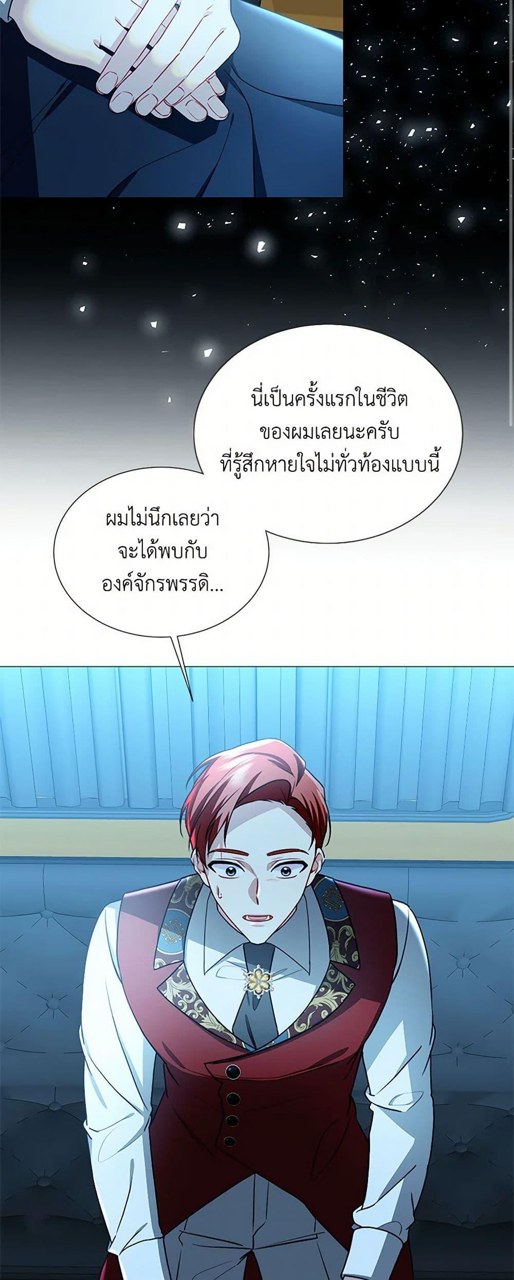 Manga-lc-com อ่านมังงะ อ่านการ์ตูน ออนไลน์ ฟรี Your Regrets Mean Nothing to Me ตอนที่ 1 2 3 4 5 6 7 8 9 10 11 12 13 14 ฟรี ไม่มีโฆษณา Manga-lc - อ่าน มังงะ อ่าน การ์ตูน ออนไลน์ อ่านมังงะ ฟรี