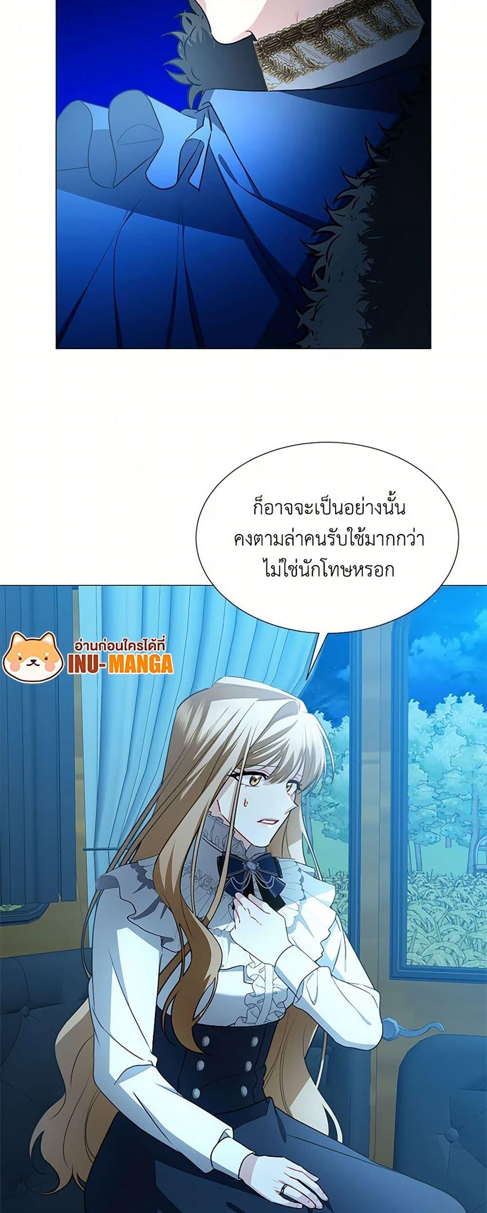 Manga-lc-com อ่านมังงะ อ่านการ์ตูน ออนไลน์ ฟรี Your Regrets Mean Nothing to Me ตอนที่ 1 2 3 4 5 6 7 8 9 10 11 12 13 14 ฟรี ไม่มีโฆษณา Manga-lc - อ่าน มังงะ อ่าน การ์ตูน ออนไลน์ อ่านมังงะ ฟรี