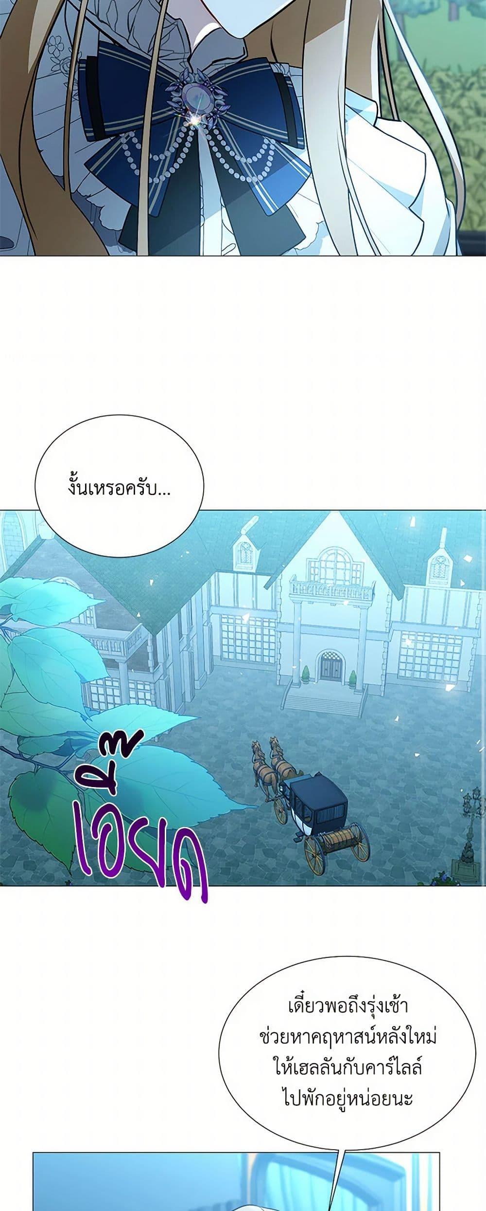 Manga-lc-com อ่านมังงะ อ่านการ์ตูน ออนไลน์ ฟรี Your Regrets Mean Nothing to Me ตอนที่ 1 2 3 4 5 6 7 8 9 10 11 12 13 14 ฟรี ไม่มีโฆษณา Manga-lc - อ่าน มังงะ อ่าน การ์ตูน ออนไลน์ อ่านมังงะ ฟรี