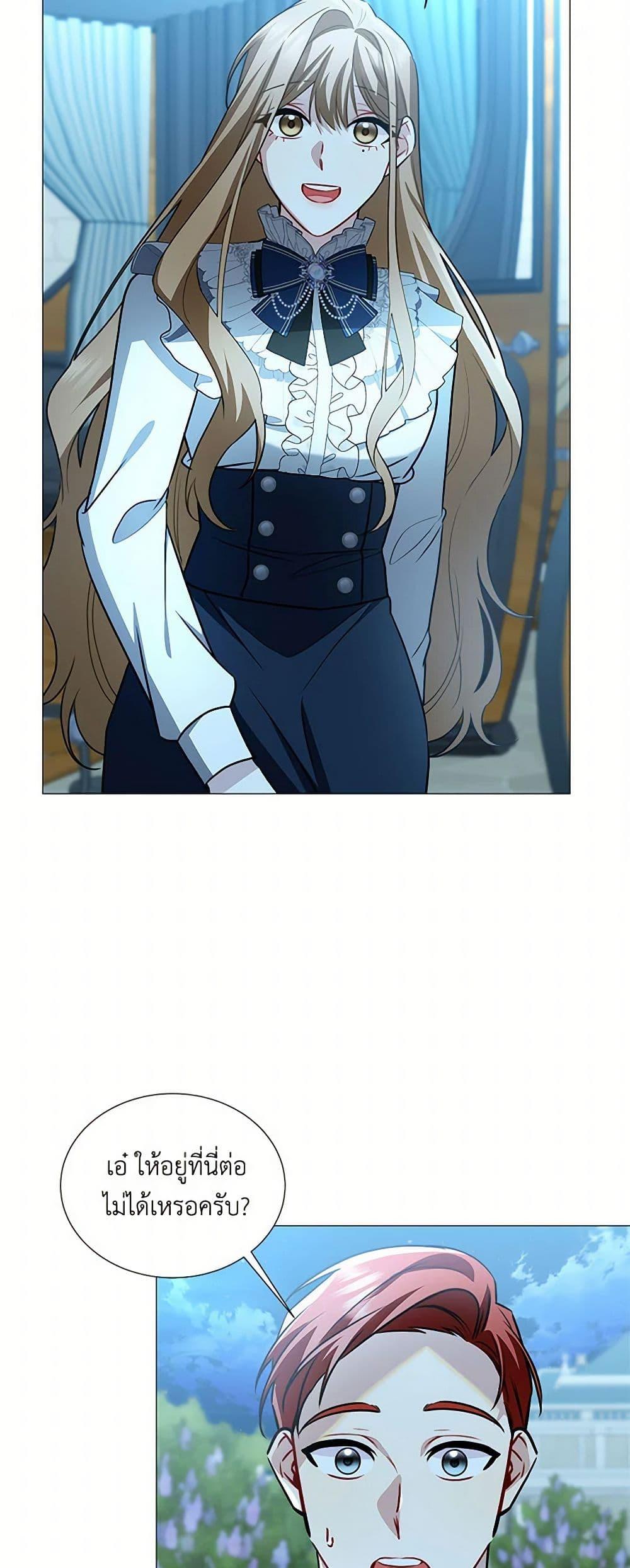 Manga-lc-com อ่านมังงะ อ่านการ์ตูน ออนไลน์ ฟรี Your Regrets Mean Nothing to Me ตอนที่ 1 2 3 4 5 6 7 8 9 10 11 12 13 14 ฟรี ไม่มีโฆษณา Manga-lc - อ่าน มังงะ อ่าน การ์ตูน ออนไลน์ อ่านมังงะ ฟรี