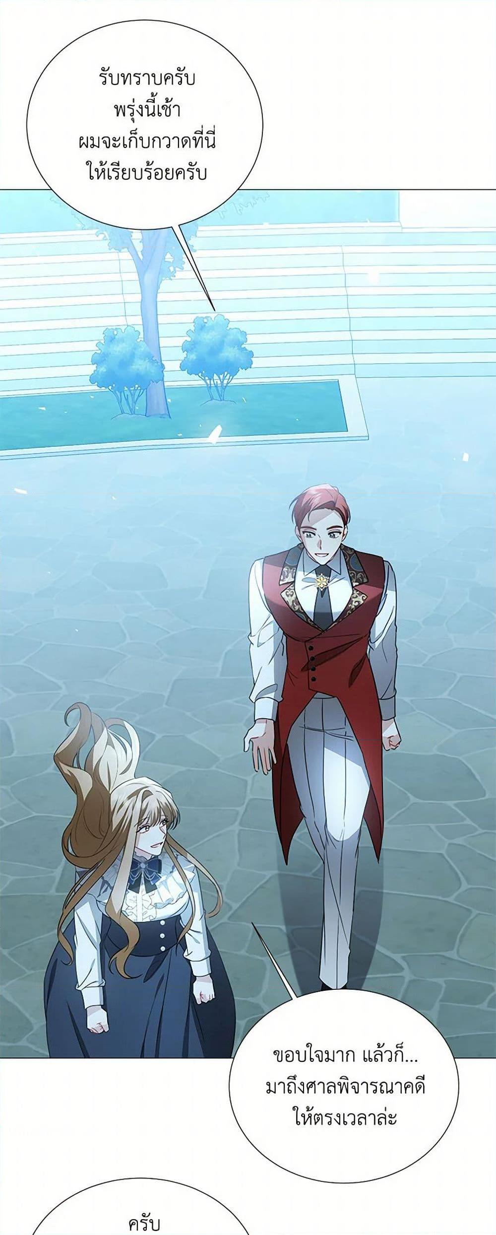 Manga-lc-com อ่านมังงะ อ่านการ์ตูน ออนไลน์ ฟรี Your Regrets Mean Nothing to Me ตอนที่ 1 2 3 4 5 6 7 8 9 10 11 12 13 14 ฟรี ไม่มีโฆษณา Manga-lc - อ่าน มังงะ อ่าน การ์ตูน ออนไลน์ อ่านมังงะ ฟรี