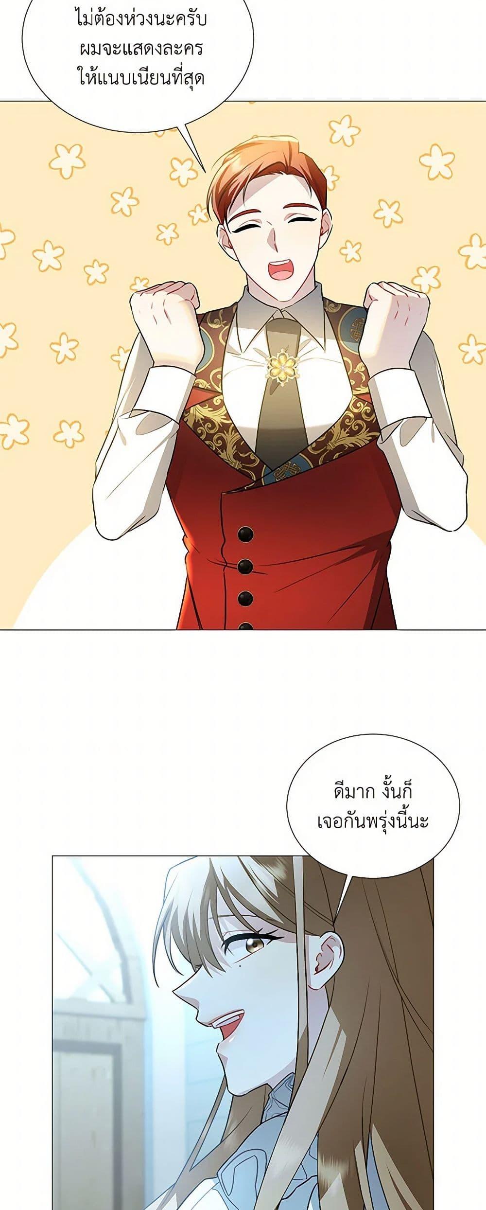 Manga-lc-com อ่านมังงะ อ่านการ์ตูน ออนไลน์ ฟรี Your Regrets Mean Nothing to Me ตอนที่ 1 2 3 4 5 6 7 8 9 10 11 12 13 14 ฟรี ไม่มีโฆษณา Manga-lc - อ่าน มังงะ อ่าน การ์ตูน ออนไลน์ อ่านมังงะ ฟรี