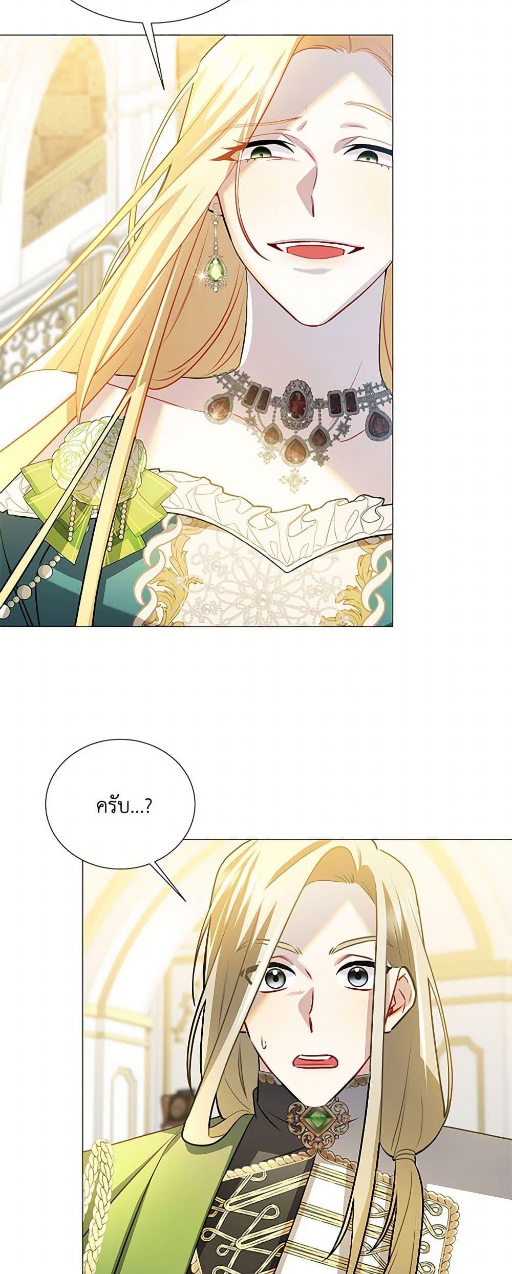 Manga-lc-com อ่านมังงะ อ่านการ์ตูน ออนไลน์ ฟรี Your Regrets Mean Nothing to Me ตอนที่ 1 2 3 4 5 6 7 8 9 10 11 12 13 14 ฟรี ไม่มีโฆษณา Manga-lc - อ่าน มังงะ อ่าน การ์ตูน ออนไลน์ อ่านมังงะ ฟรี