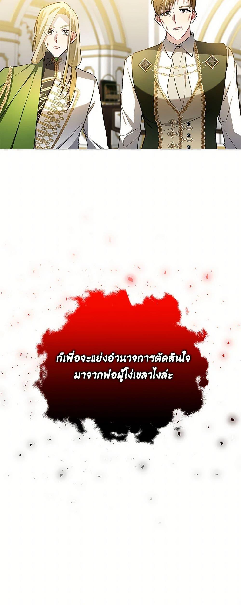 Manga-lc-com อ่านมังงะ อ่านการ์ตูน ออนไลน์ ฟรี Your Regrets Mean Nothing to Me ตอนที่ 1 2 3 4 5 6 7 8 9 10 11 12 13 14 ฟรี ไม่มีโฆษณา Manga-lc - อ่าน มังงะ อ่าน การ์ตูน ออนไลน์ อ่านมังงะ ฟรี