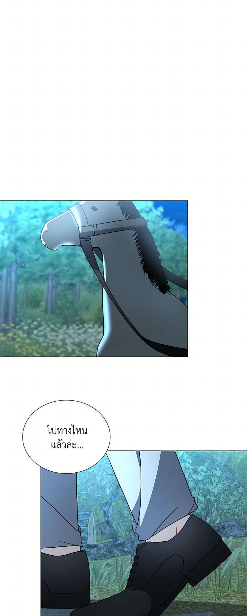 Manga-lc-com อ่านมังงะ อ่านการ์ตูน ออนไลน์ ฟรี Your Regrets Mean Nothing to Me ตอนที่ 1 2 3 4 5 6 7 8 9 10 11 12 13 14 ฟรี ไม่มีโฆษณา Manga-lc - อ่าน มังงะ อ่าน การ์ตูน ออนไลน์ อ่านมังงะ ฟรี