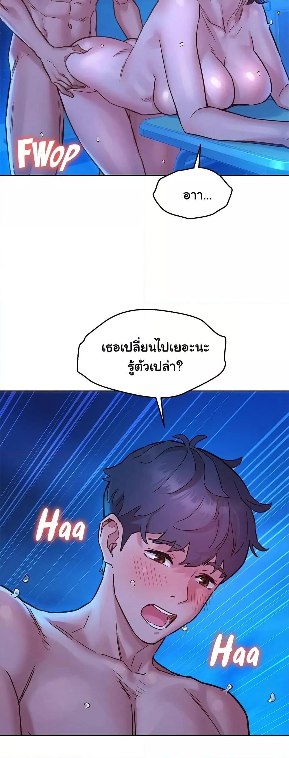 Doujin-Lc- อ่าน โดจิน มังฮวา เกาหลี ญี่ปุ่น จีน แปลไทย Let’s Hang Out from Today ตอนที่ 1 2 3 4 5 6 7 8 9 10 11 12 13 14 ฟรี ไม่มีโฆษณา อ่าน โดจิน Manhwa เกาหลี ญี่ปุ่น จีน เรามีครบ คัดมาให้เน้นๆ โดจิน 18+ รับประกันความฟินโดย  Doujin Lc