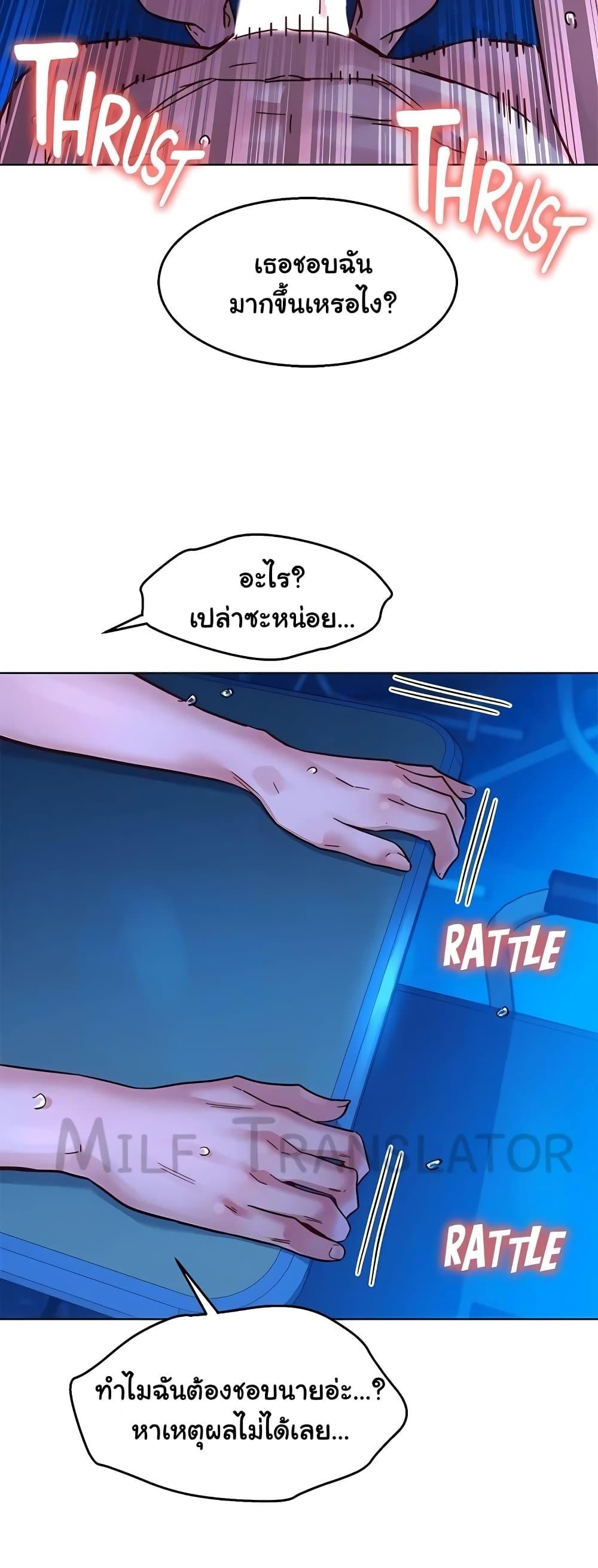 Doujin-Lc- อ่าน โดจิน มังฮวา เกาหลี ญี่ปุ่น จีน แปลไทย Let’s Hang Out from Today ตอนที่ 1 2 3 4 5 6 7 8 9 10 11 12 13 14 ฟรี ไม่มีโฆษณา อ่าน โดจิน Manhwa เกาหลี ญี่ปุ่น จีน เรามีครบ คัดมาให้เน้นๆ โดจิน 18+ รับประกันความฟินโดย  Doujin Lc