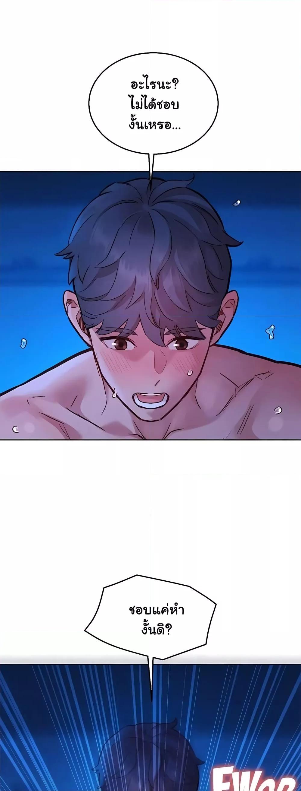 Doujin-Lc- อ่าน โดจิน มังฮวา เกาหลี ญี่ปุ่น จีน แปลไทย Let’s Hang Out from Today ตอนที่ 1 2 3 4 5 6 7 8 9 10 11 12 13 14 ฟรี ไม่มีโฆษณา อ่าน โดจิน Manhwa เกาหลี ญี่ปุ่น จีน เรามีครบ คัดมาให้เน้นๆ โดจิน 18+ รับประกันความฟินโดย  Doujin Lc