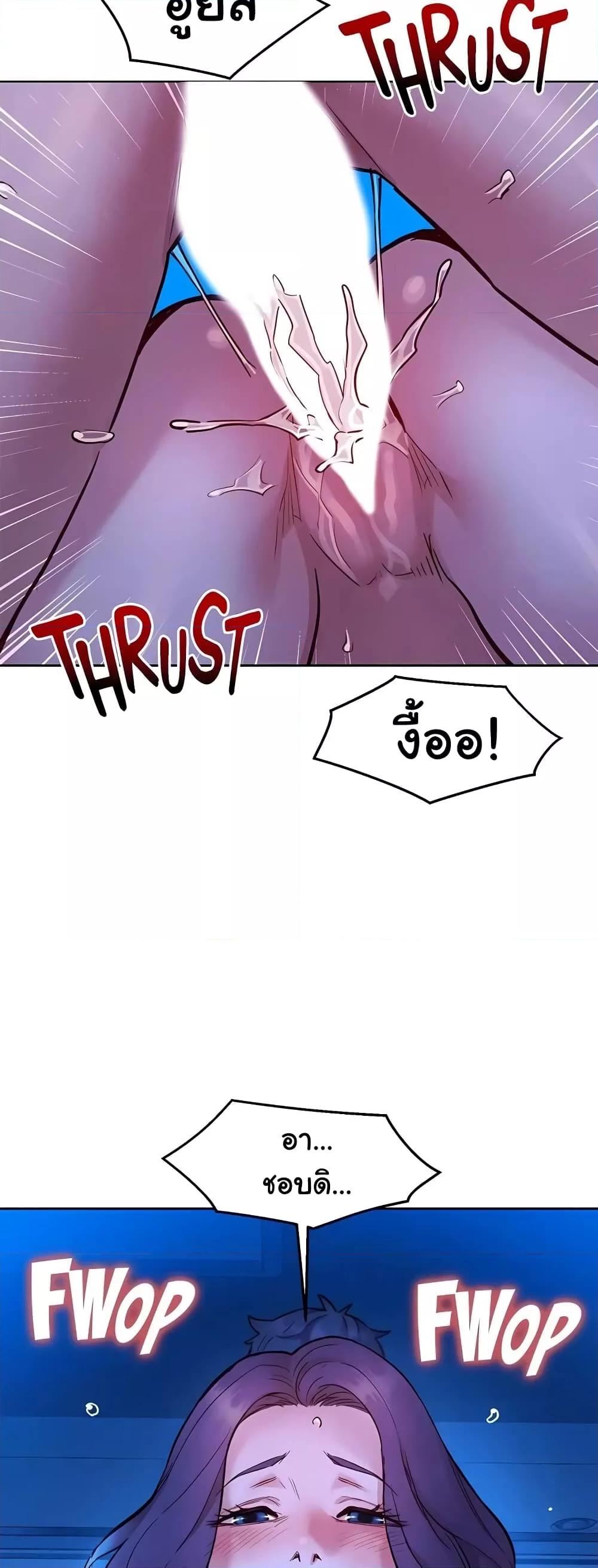 Doujin-Lc- อ่าน โดจิน มังฮวา เกาหลี ญี่ปุ่น จีน แปลไทย Let’s Hang Out from Today ตอนที่ 1 2 3 4 5 6 7 8 9 10 11 12 13 14 ฟรี ไม่มีโฆษณา อ่าน โดจิน Manhwa เกาหลี ญี่ปุ่น จีน เรามีครบ คัดมาให้เน้นๆ โดจิน 18+ รับประกันความฟินโดย  Doujin Lc