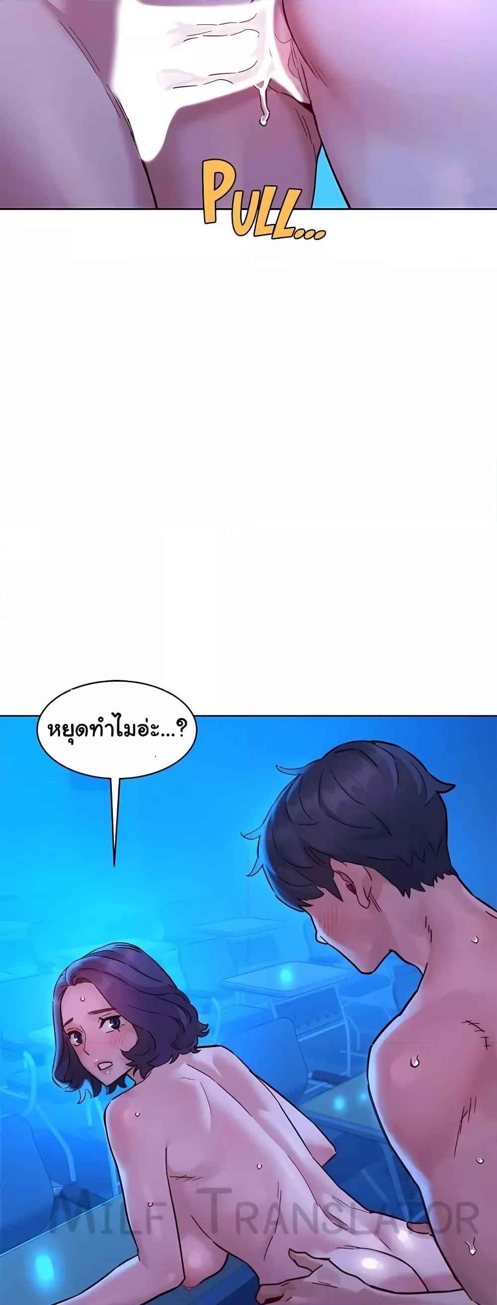 Doujin-Lc- อ่าน โดจิน มังฮวา เกาหลี ญี่ปุ่น จีน แปลไทย Let’s Hang Out from Today ตอนที่ 1 2 3 4 5 6 7 8 9 10 11 12 13 14 ฟรี ไม่มีโฆษณา อ่าน โดจิน Manhwa เกาหลี ญี่ปุ่น จีน เรามีครบ คัดมาให้เน้นๆ โดจิน 18+ รับประกันความฟินโดย  Doujin Lc