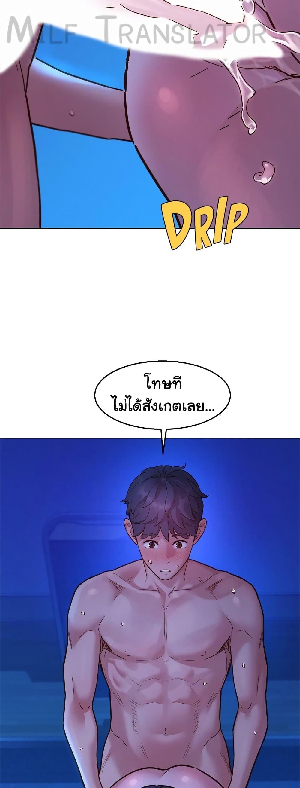 Doujin-Lc- อ่าน โดจิน มังฮวา เกาหลี ญี่ปุ่น จีน แปลไทย Let’s Hang Out from Today ตอนที่ 1 2 3 4 5 6 7 8 9 10 11 12 13 14 ฟรี ไม่มีโฆษณา อ่าน โดจิน Manhwa เกาหลี ญี่ปุ่น จีน เรามีครบ คัดมาให้เน้นๆ โดจิน 18+ รับประกันความฟินโดย  Doujin Lc