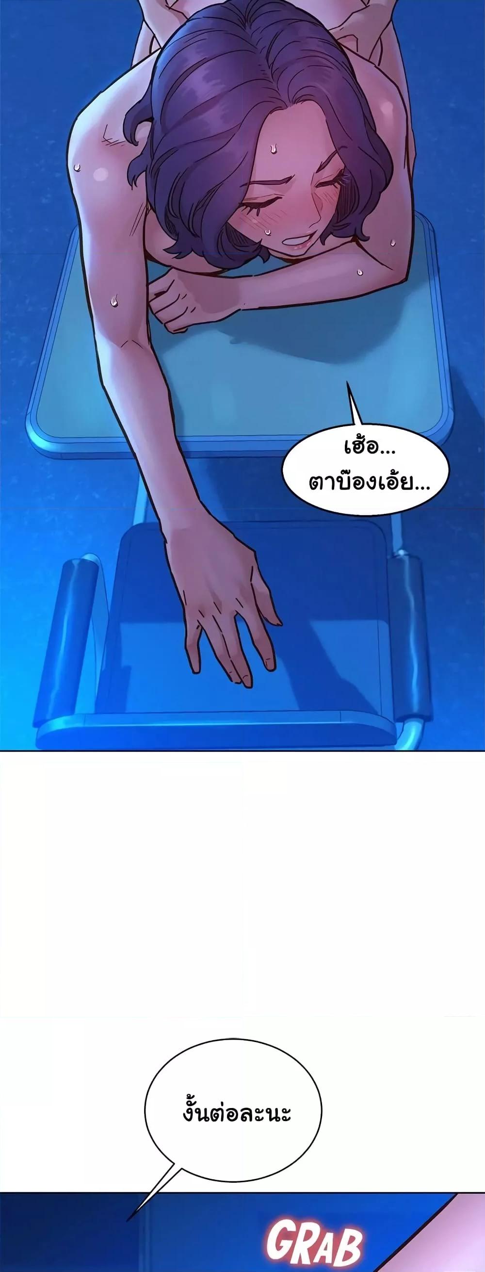 Doujin-Lc- อ่าน โดจิน มังฮวา เกาหลี ญี่ปุ่น จีน แปลไทย Let’s Hang Out from Today ตอนที่ 1 2 3 4 5 6 7 8 9 10 11 12 13 14 ฟรี ไม่มีโฆษณา อ่าน โดจิน Manhwa เกาหลี ญี่ปุ่น จีน เรามีครบ คัดมาให้เน้นๆ โดจิน 18+ รับประกันความฟินโดย  Doujin Lc