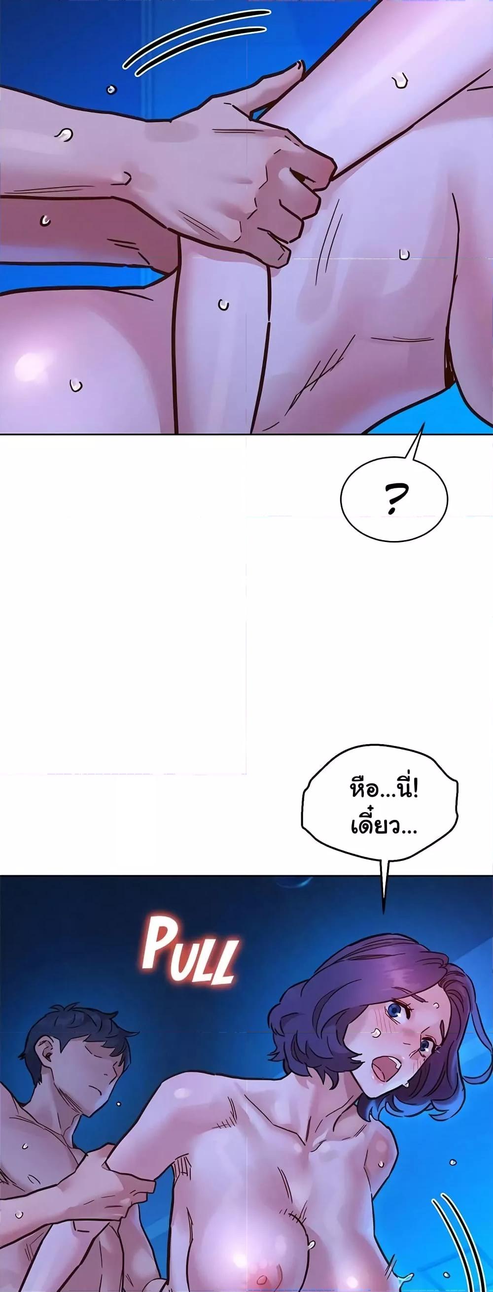 Doujin-Lc- อ่าน โดจิน มังฮวา เกาหลี ญี่ปุ่น จีน แปลไทย Let’s Hang Out from Today ตอนที่ 1 2 3 4 5 6 7 8 9 10 11 12 13 14 ฟรี ไม่มีโฆษณา อ่าน โดจิน Manhwa เกาหลี ญี่ปุ่น จีน เรามีครบ คัดมาให้เน้นๆ โดจิน 18+ รับประกันความฟินโดย  Doujin Lc