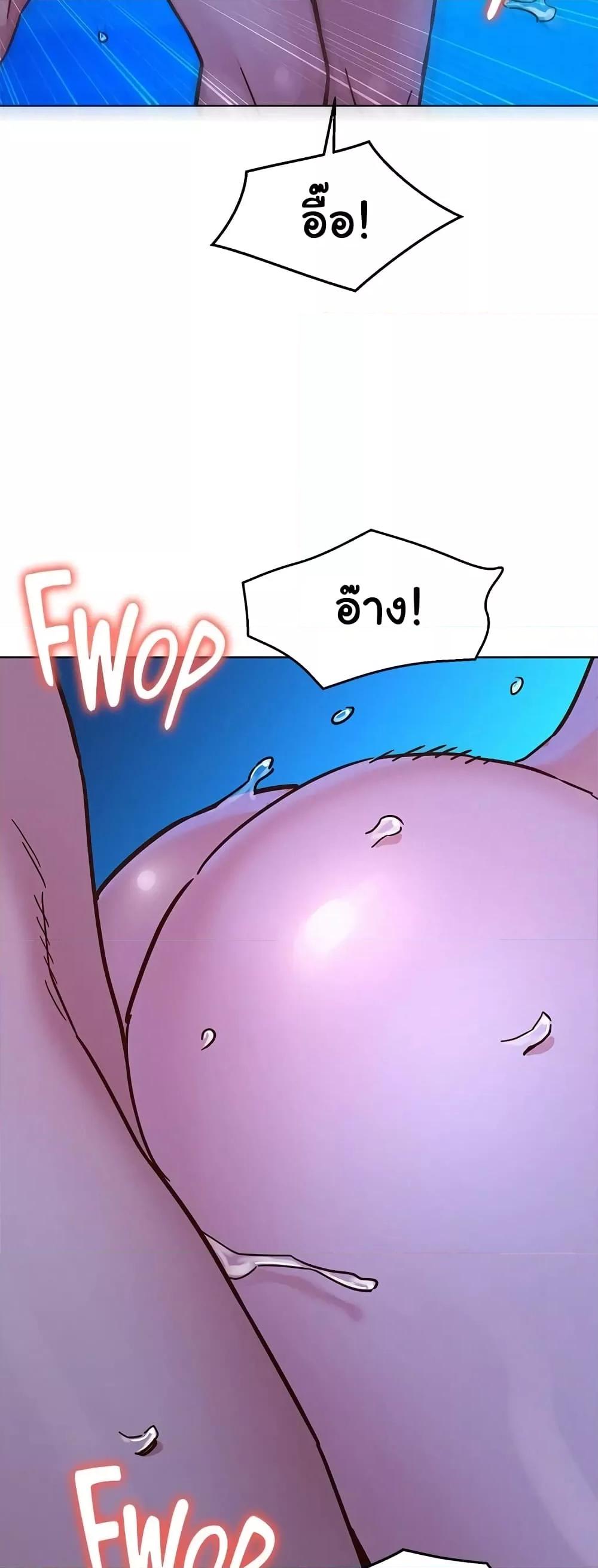 Doujin-Lc- อ่าน โดจิน มังฮวา เกาหลี ญี่ปุ่น จีน แปลไทย Let’s Hang Out from Today ตอนที่ 1 2 3 4 5 6 7 8 9 10 11 12 13 14 ฟรี ไม่มีโฆษณา อ่าน โดจิน Manhwa เกาหลี ญี่ปุ่น จีน เรามีครบ คัดมาให้เน้นๆ โดจิน 18+ รับประกันความฟินโดย  Doujin Lc