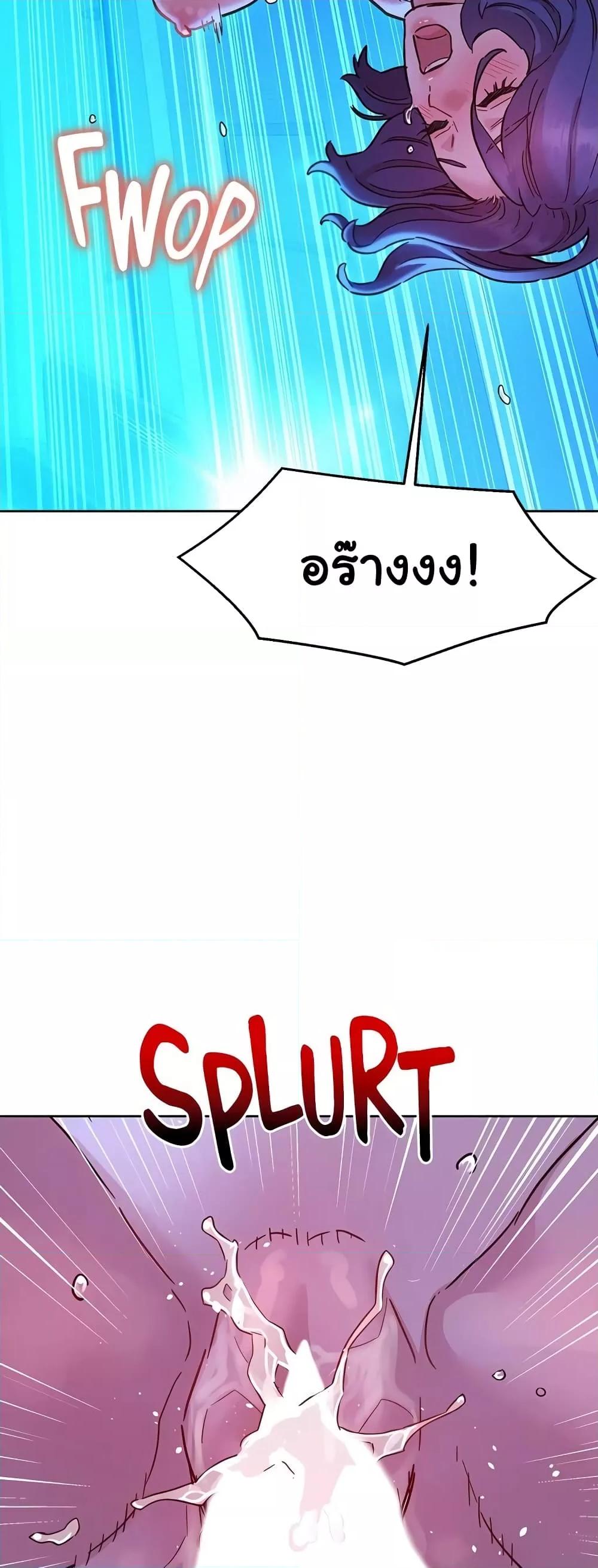 Doujin-Lc- อ่าน โดจิน มังฮวา เกาหลี ญี่ปุ่น จีน แปลไทย Let’s Hang Out from Today ตอนที่ 1 2 3 4 5 6 7 8 9 10 11 12 13 14 ฟรี ไม่มีโฆษณา อ่าน โดจิน Manhwa เกาหลี ญี่ปุ่น จีน เรามีครบ คัดมาให้เน้นๆ โดจิน 18+ รับประกันความฟินโดย  Doujin Lc
