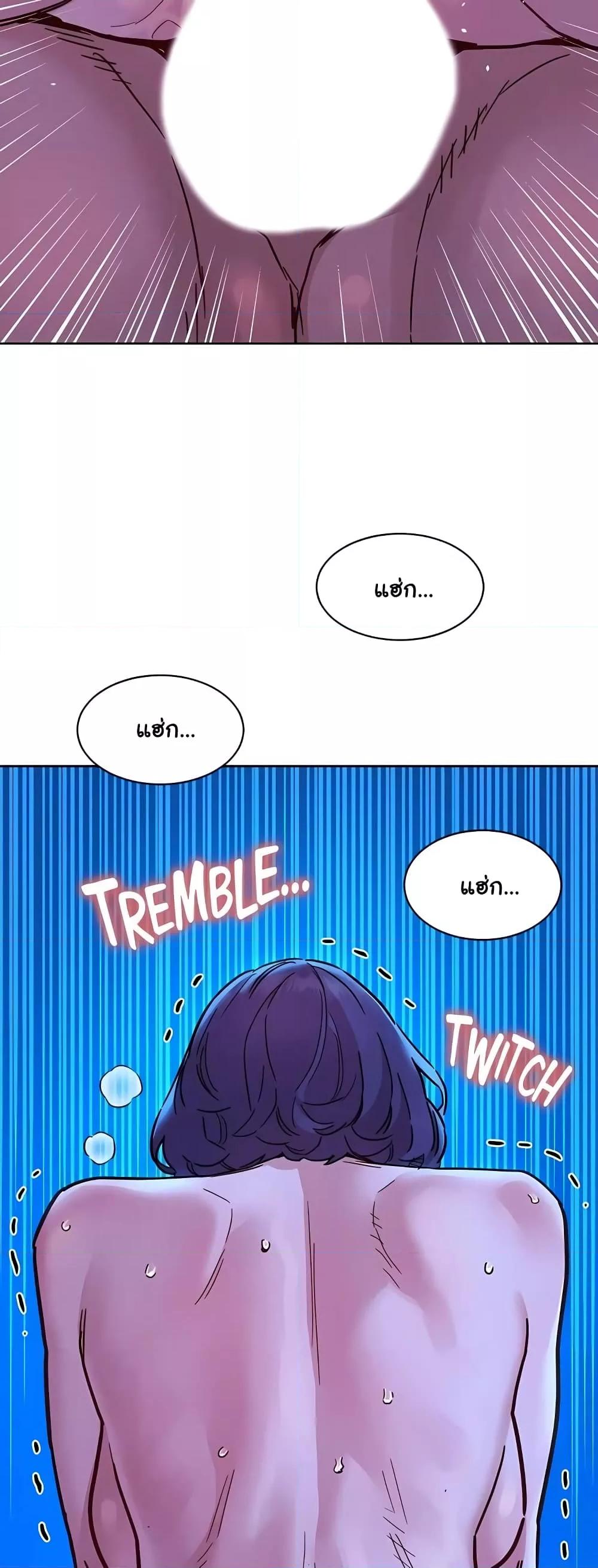 Doujin-Lc- อ่าน โดจิน มังฮวา เกาหลี ญี่ปุ่น จีน แปลไทย Let’s Hang Out from Today ตอนที่ 1 2 3 4 5 6 7 8 9 10 11 12 13 14 ฟรี ไม่มีโฆษณา อ่าน โดจิน Manhwa เกาหลี ญี่ปุ่น จีน เรามีครบ คัดมาให้เน้นๆ โดจิน 18+ รับประกันความฟินโดย  Doujin Lc
