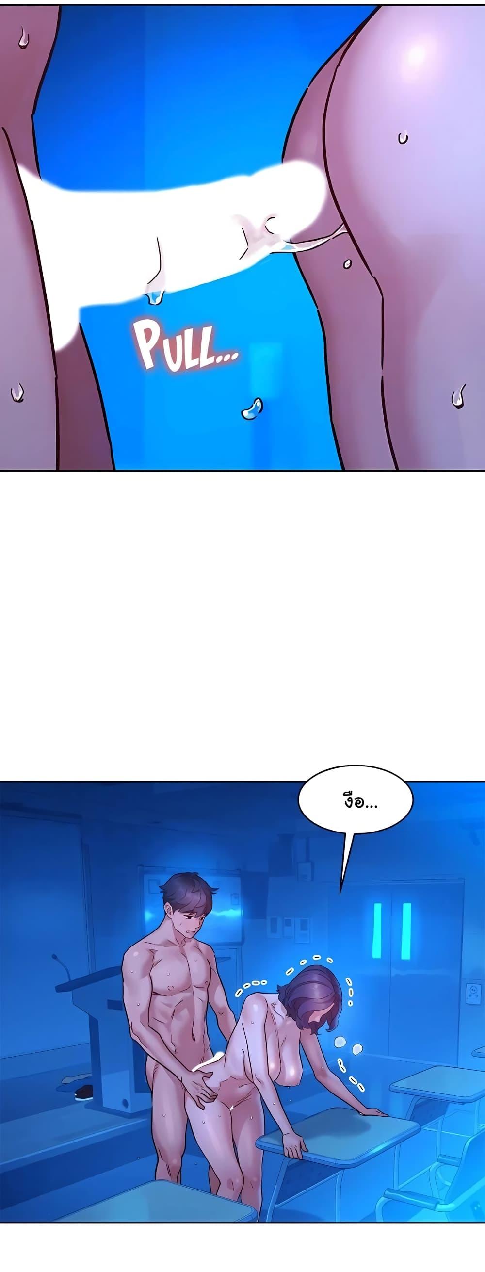 Doujin-Lc- อ่าน โดจิน มังฮวา เกาหลี ญี่ปุ่น จีน แปลไทย Let’s Hang Out from Today ตอนที่ 1 2 3 4 5 6 7 8 9 10 11 12 13 14 ฟรี ไม่มีโฆษณา อ่าน โดจิน Manhwa เกาหลี ญี่ปุ่น จีน เรามีครบ คัดมาให้เน้นๆ โดจิน 18+ รับประกันความฟินโดย  Doujin Lc