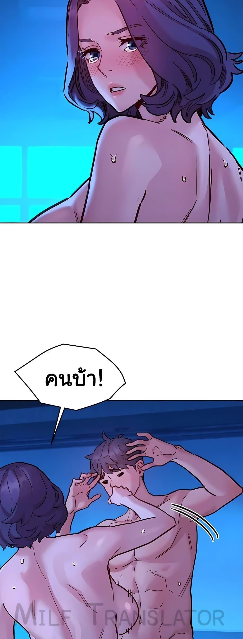 Doujin-Lc- อ่าน โดจิน มังฮวา เกาหลี ญี่ปุ่น จีน แปลไทย Let’s Hang Out from Today ตอนที่ 1 2 3 4 5 6 7 8 9 10 11 12 13 14 ฟรี ไม่มีโฆษณา อ่าน โดจิน Manhwa เกาหลี ญี่ปุ่น จีน เรามีครบ คัดมาให้เน้นๆ โดจิน 18+ รับประกันความฟินโดย  Doujin Lc