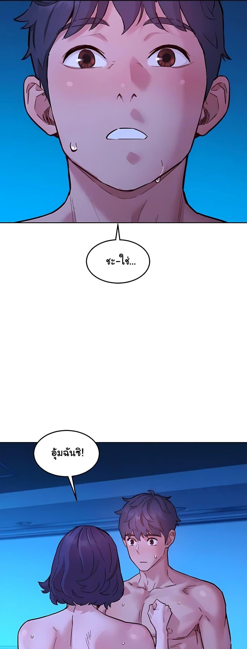 Doujin-Lc- อ่าน โดจิน มังฮวา เกาหลี ญี่ปุ่น จีน แปลไทย Let’s Hang Out from Today ตอนที่ 1 2 3 4 5 6 7 8 9 10 11 12 13 14 ฟรี ไม่มีโฆษณา อ่าน โดจิน Manhwa เกาหลี ญี่ปุ่น จีน เรามีครบ คัดมาให้เน้นๆ โดจิน 18+ รับประกันความฟินโดย  Doujin Lc