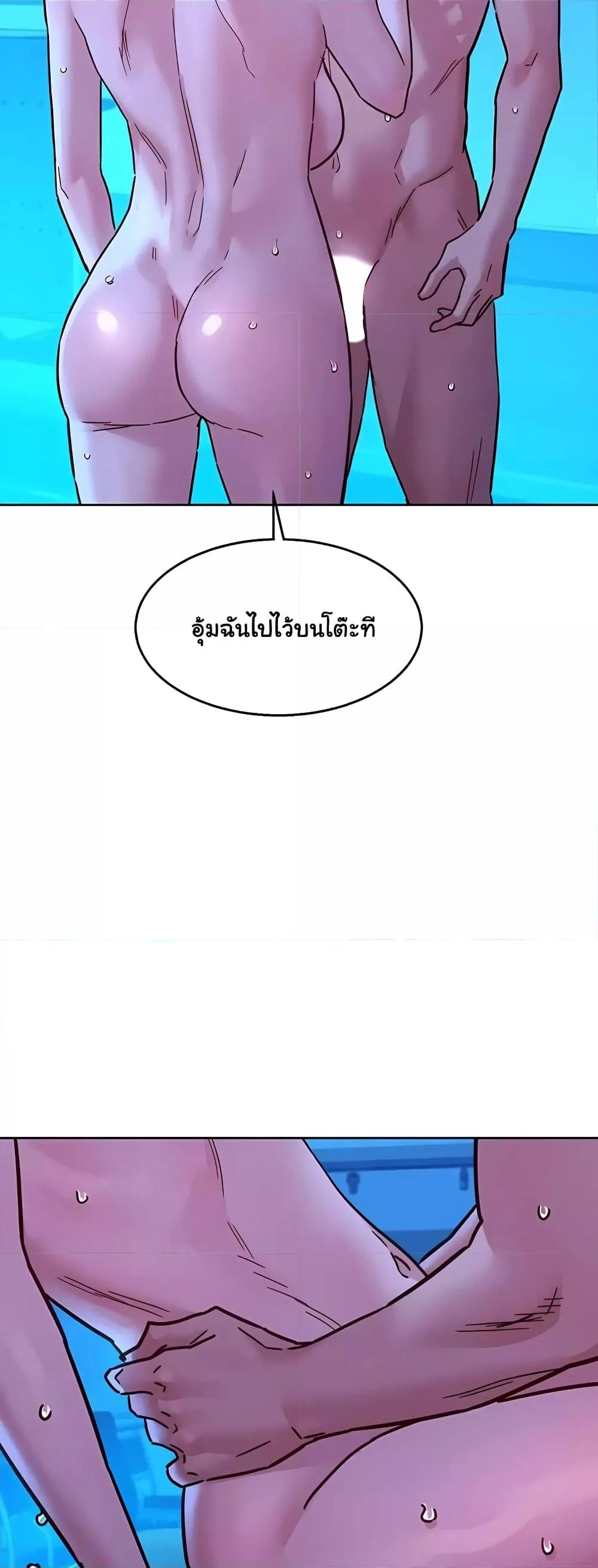 Doujin-Lc- อ่าน โดจิน มังฮวา เกาหลี ญี่ปุ่น จีน แปลไทย Let’s Hang Out from Today ตอนที่ 1 2 3 4 5 6 7 8 9 10 11 12 13 14 ฟรี ไม่มีโฆษณา อ่าน โดจิน Manhwa เกาหลี ญี่ปุ่น จีน เรามีครบ คัดมาให้เน้นๆ โดจิน 18+ รับประกันความฟินโดย  Doujin Lc